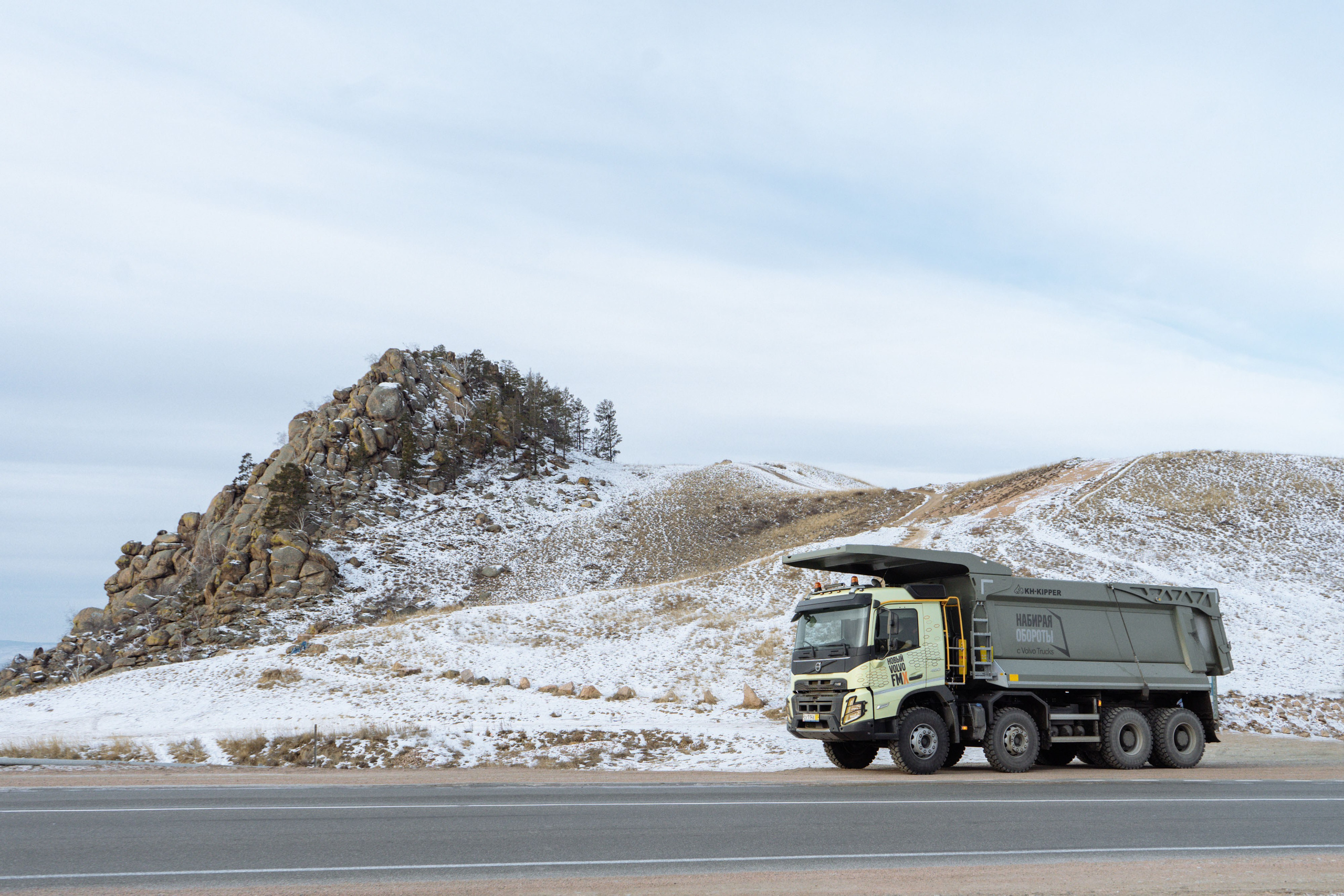 Volvo. Фотограф Улан-Удэ