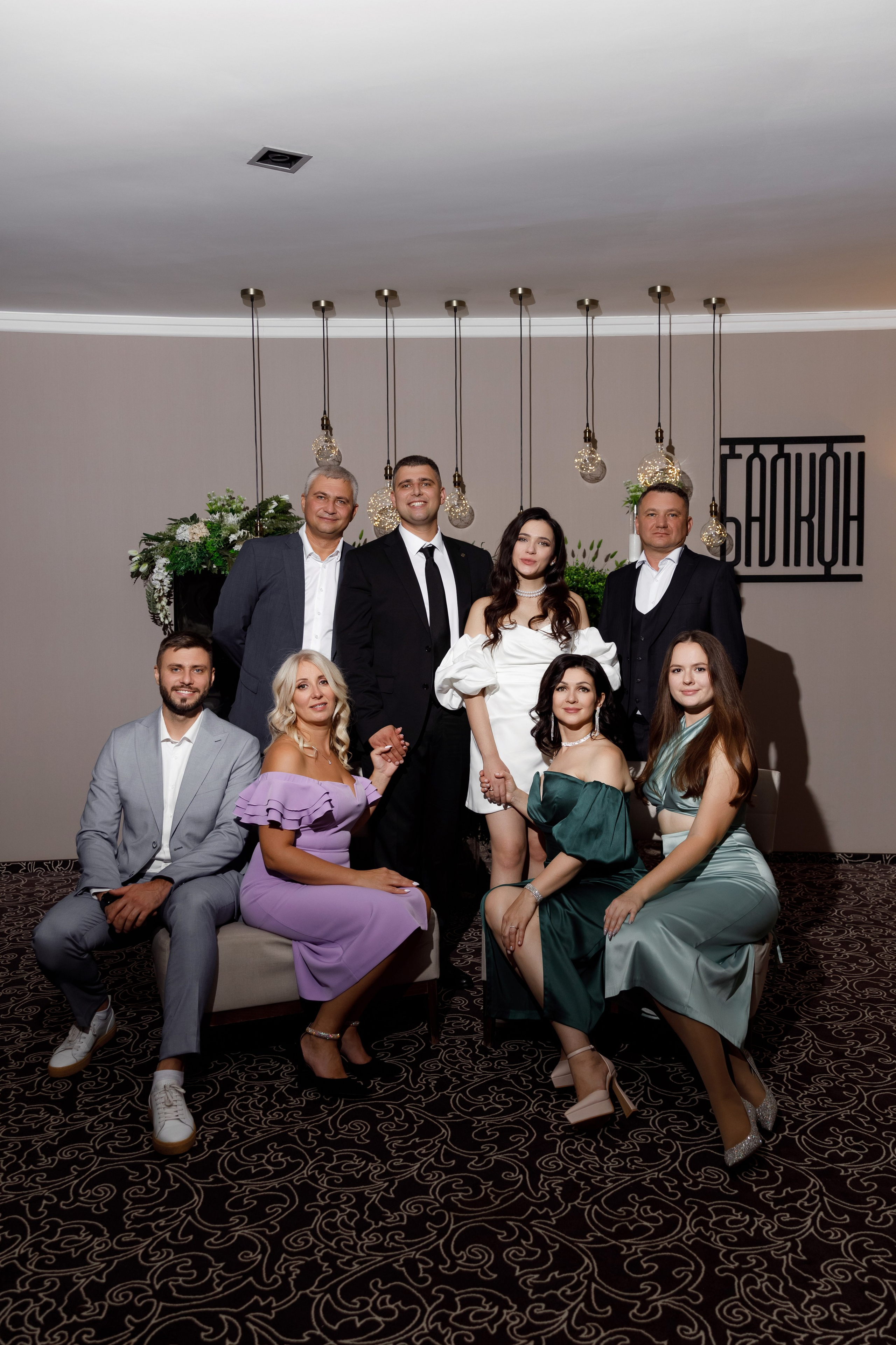 SERGEI & DARIA. Свадебный фотограф в Туле и Москве