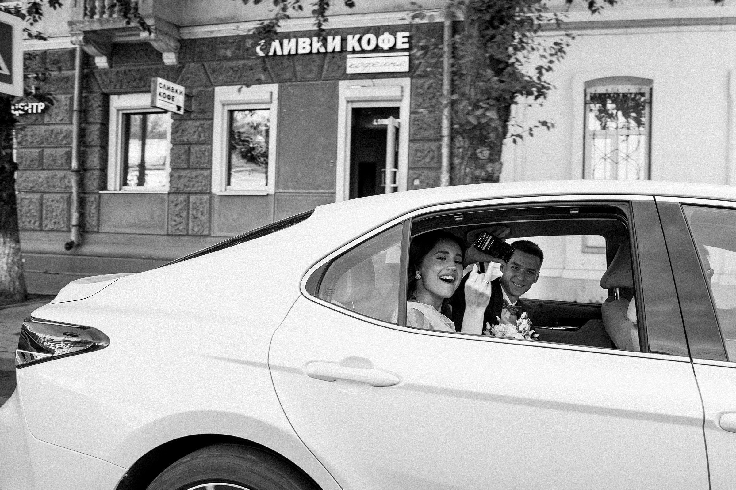 Сергей и Наташа. Свадебный фотограф в Иркутске Сапаров Александр