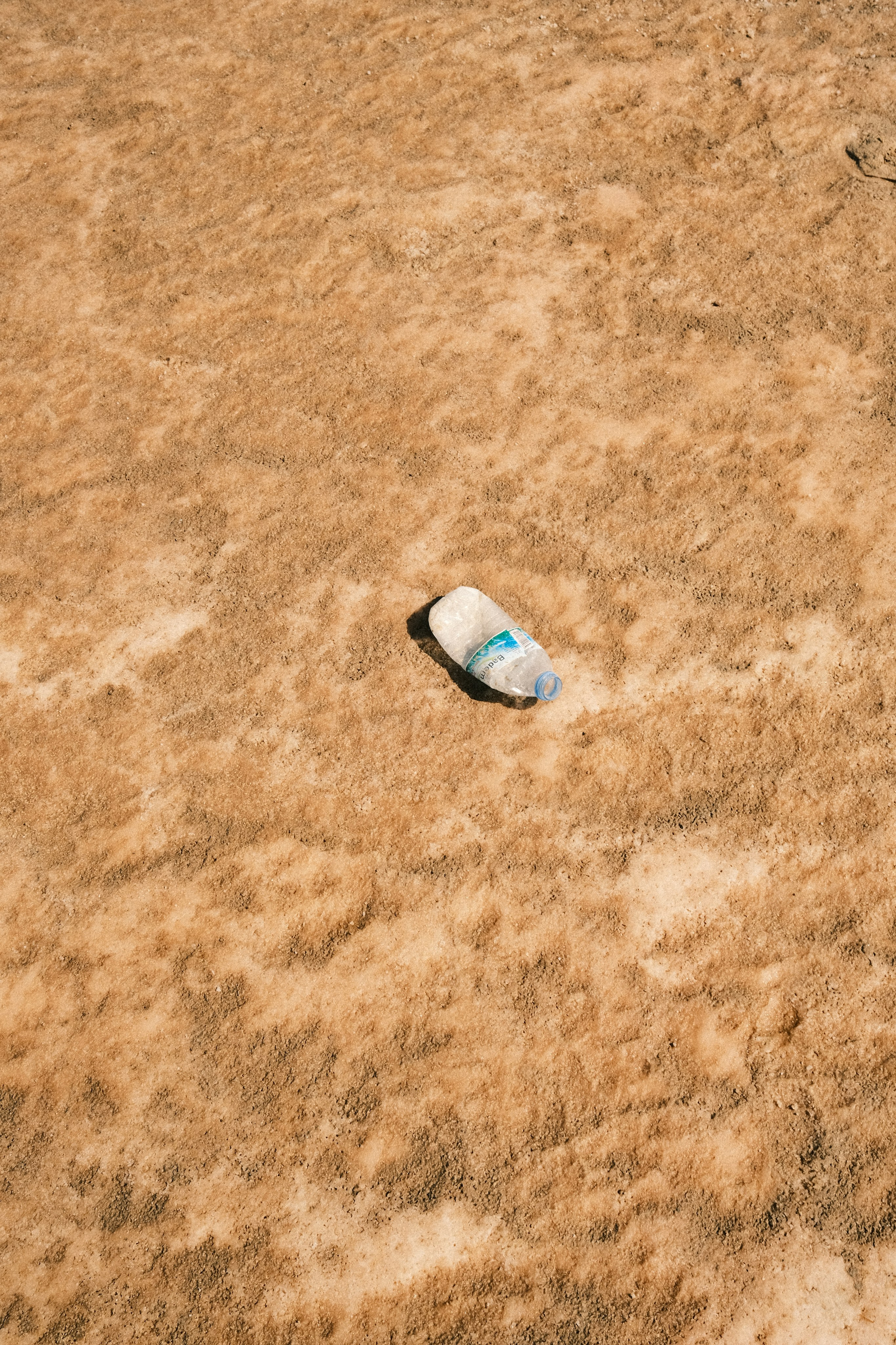 Молчание. Портретный фотограф