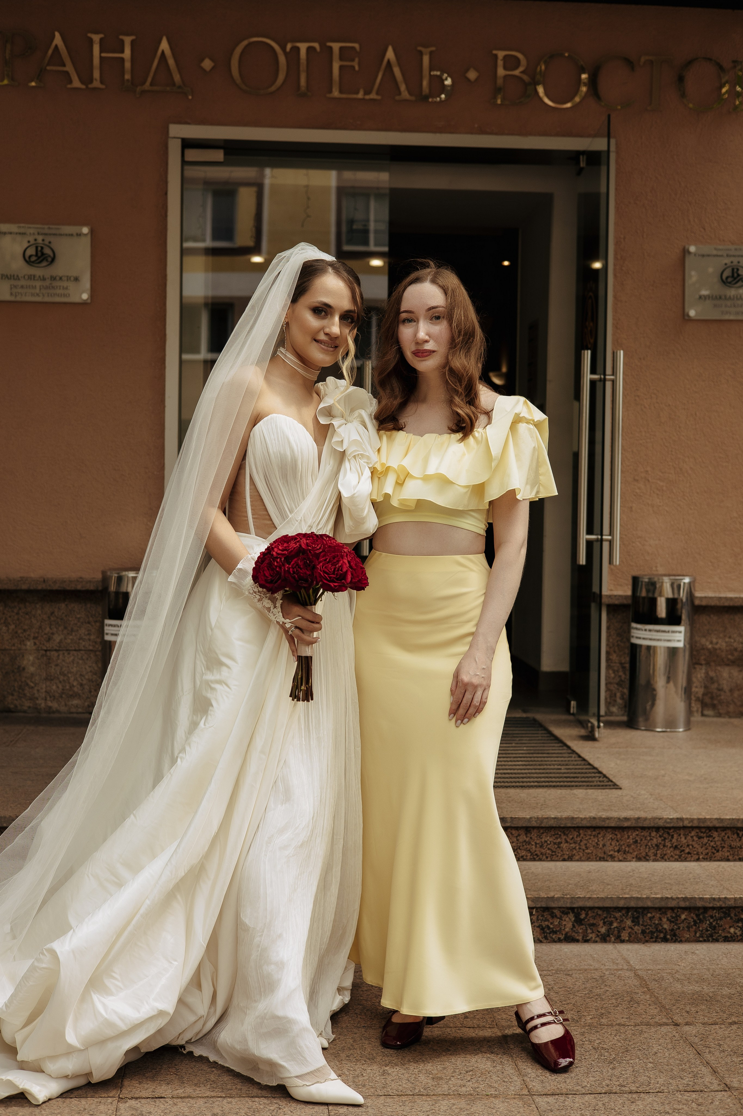 Артем и Галина. Свадебный и семейный фотограф в городах Уфа и Стерлитамак