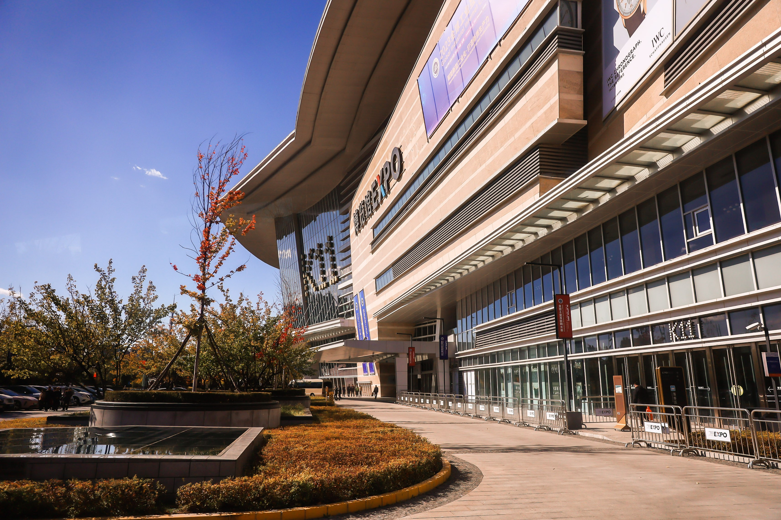 Выставка высоких технологий в Шэньяне. Моя фотография