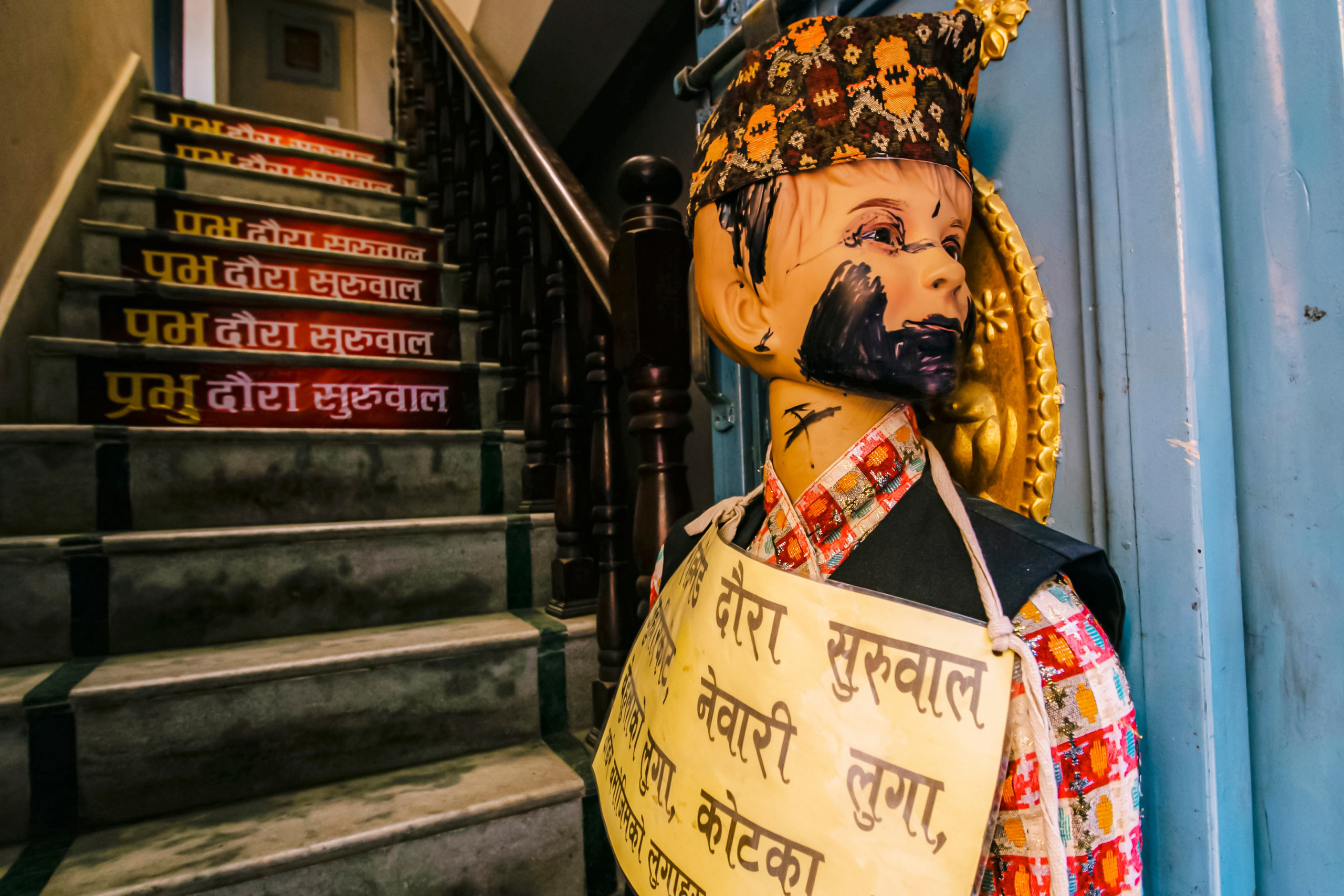 Катманду стрит фото. Iraogo