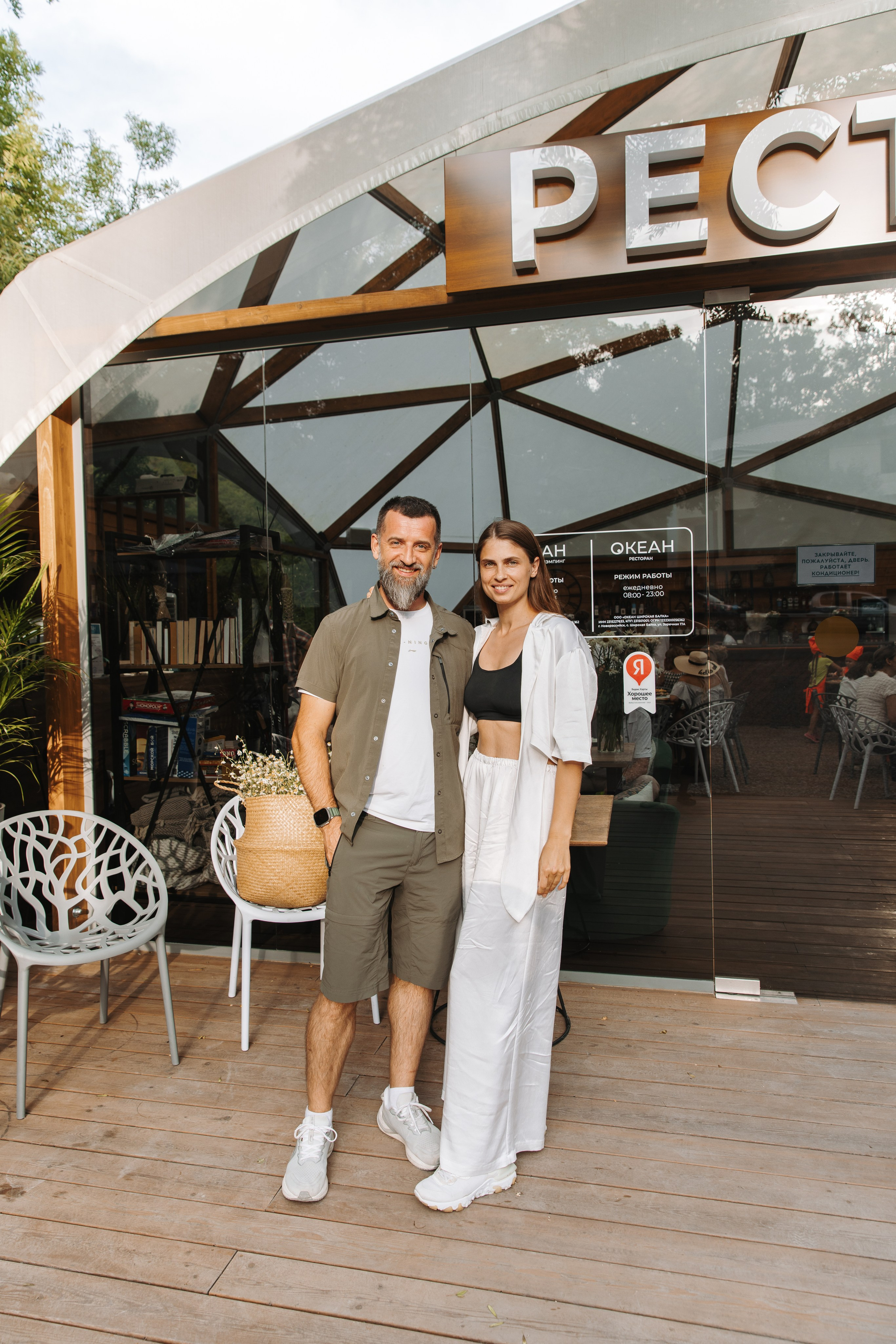 Ocean Hotel. Фотограф на Юге России