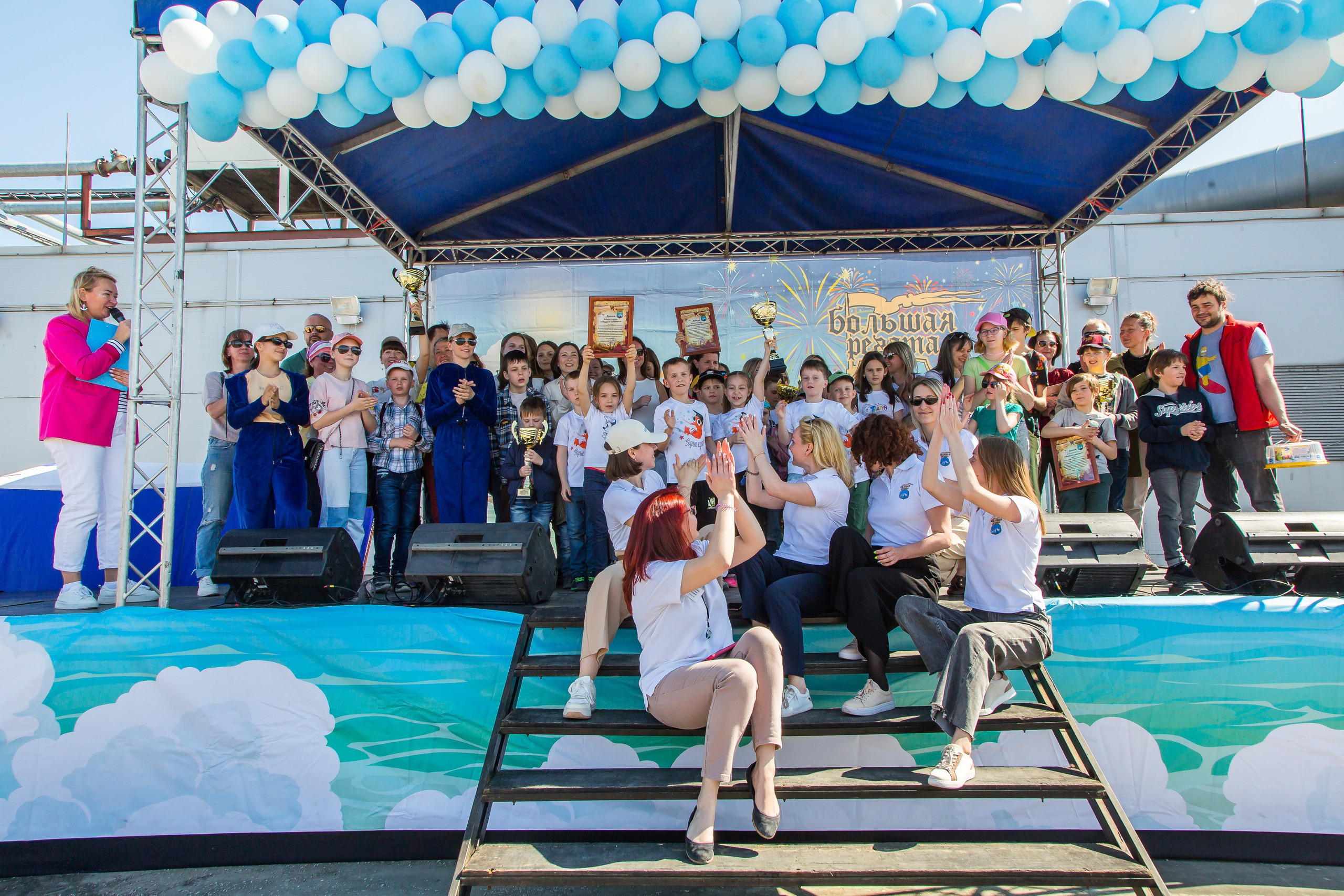 ОКЕАНАРИУМ БОЛЬШАЯ РЕГАТА 2023. Главная