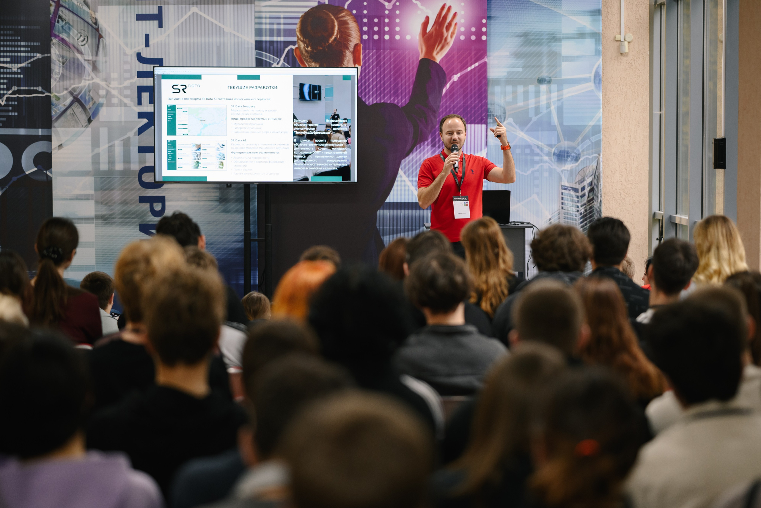 Свой код. Dmitry Gagarin Photographer