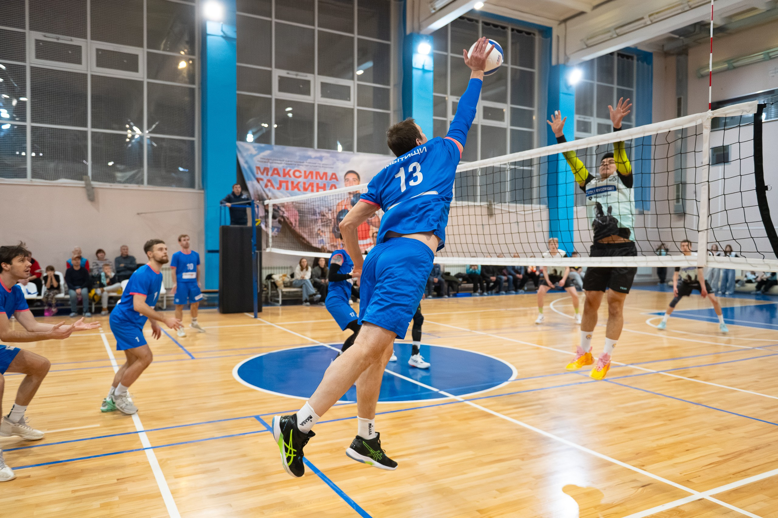 DZR 1380 - ВК Мытищи — Чемпионат МО. Спортивная фотосъемка в Москве и Московской области — Спорт в Москве