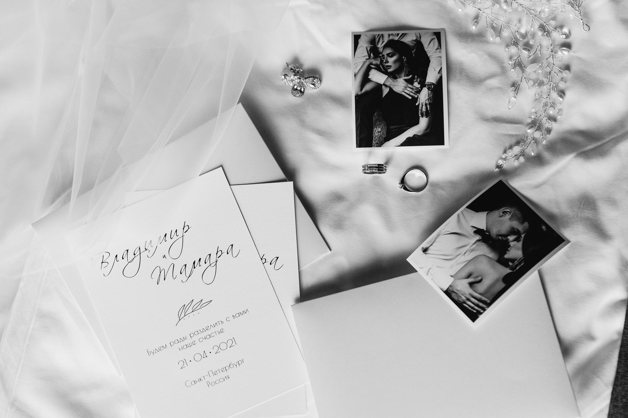 Wedding and family photographer in Dubai Vasilii Albul