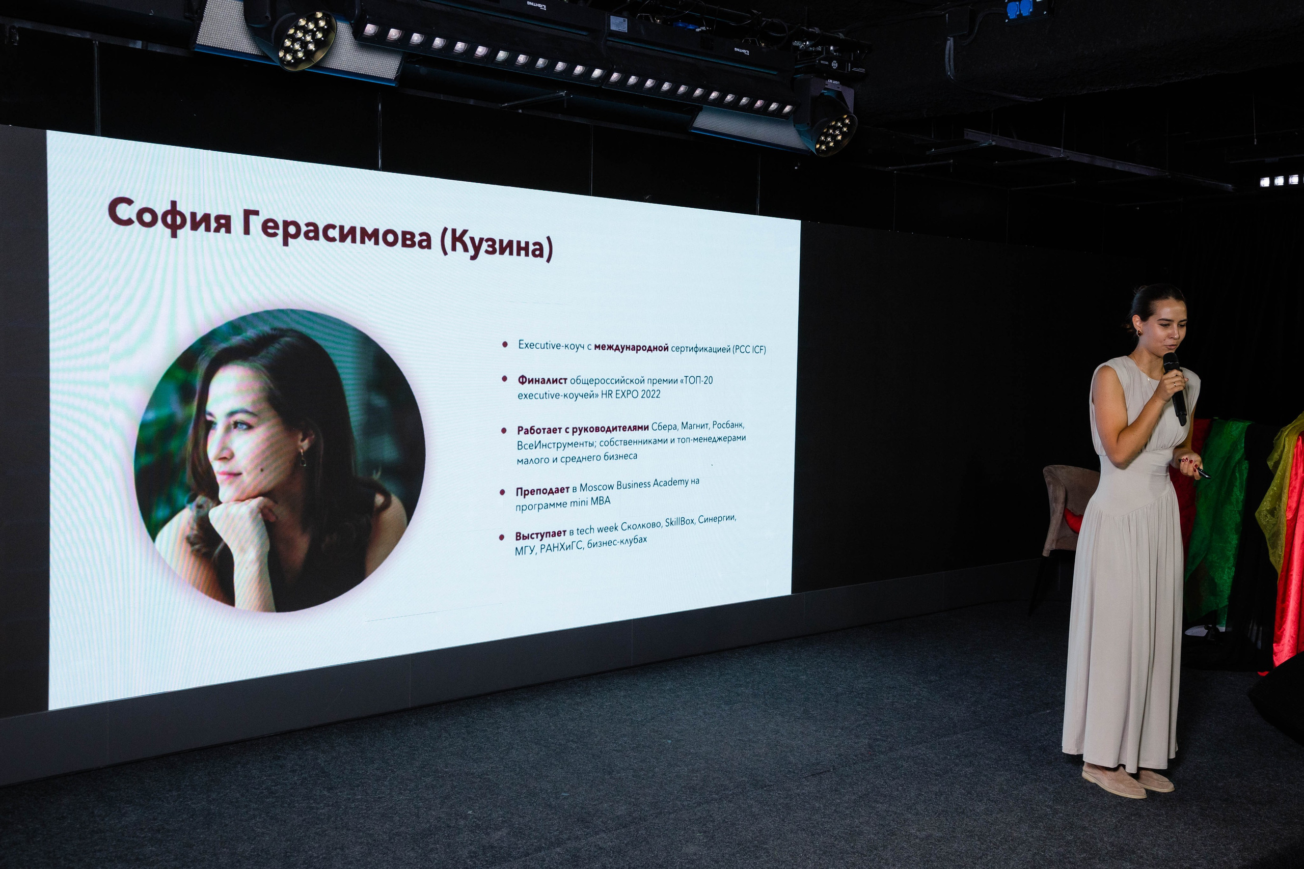 BigWhy. Никита Белокопытов — фотограф в Москве и Санкт-Петербурге