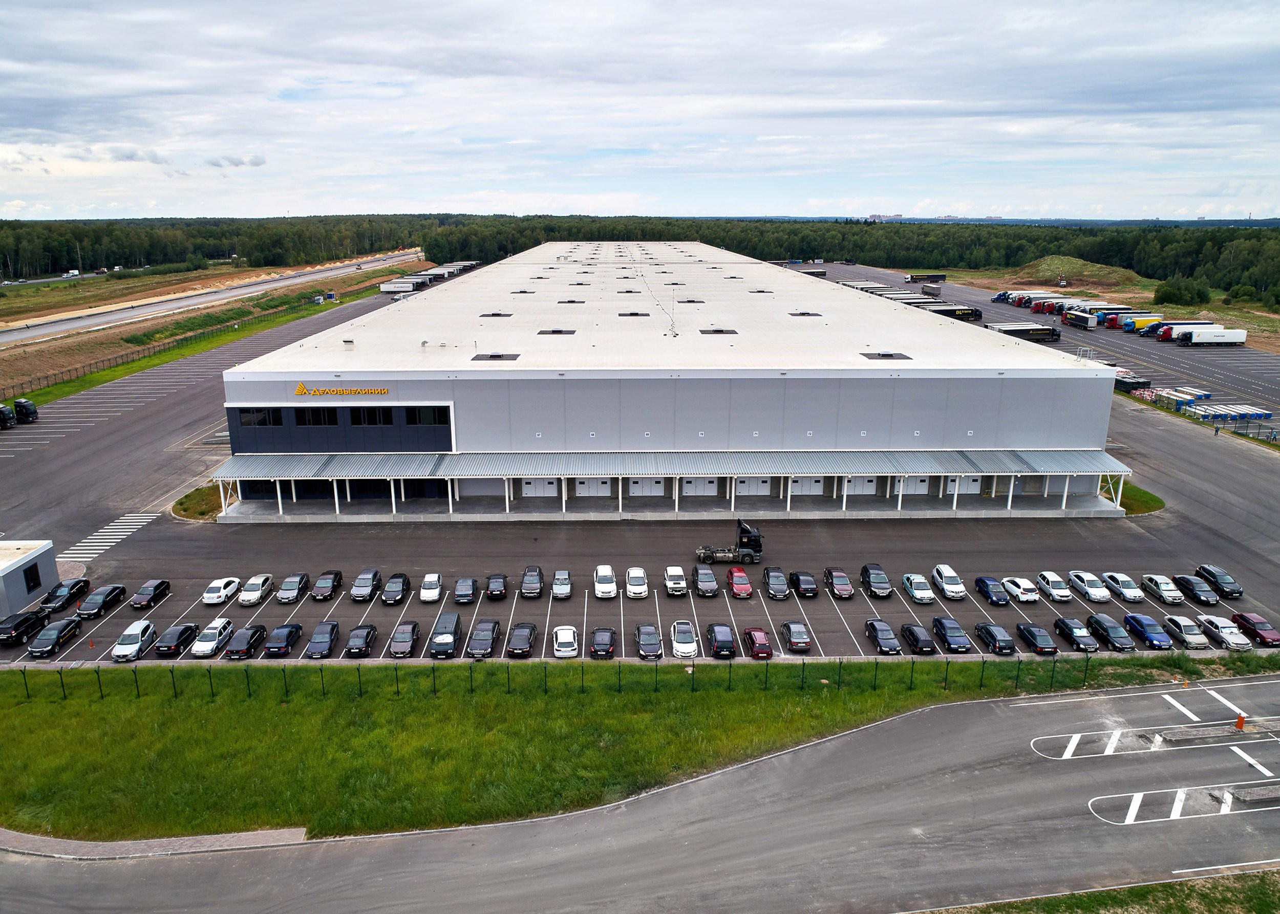 Промышленность. Герман Лепёхин коммерческий фотограф в Москве: репортаж, портреты, интерьеры, производство