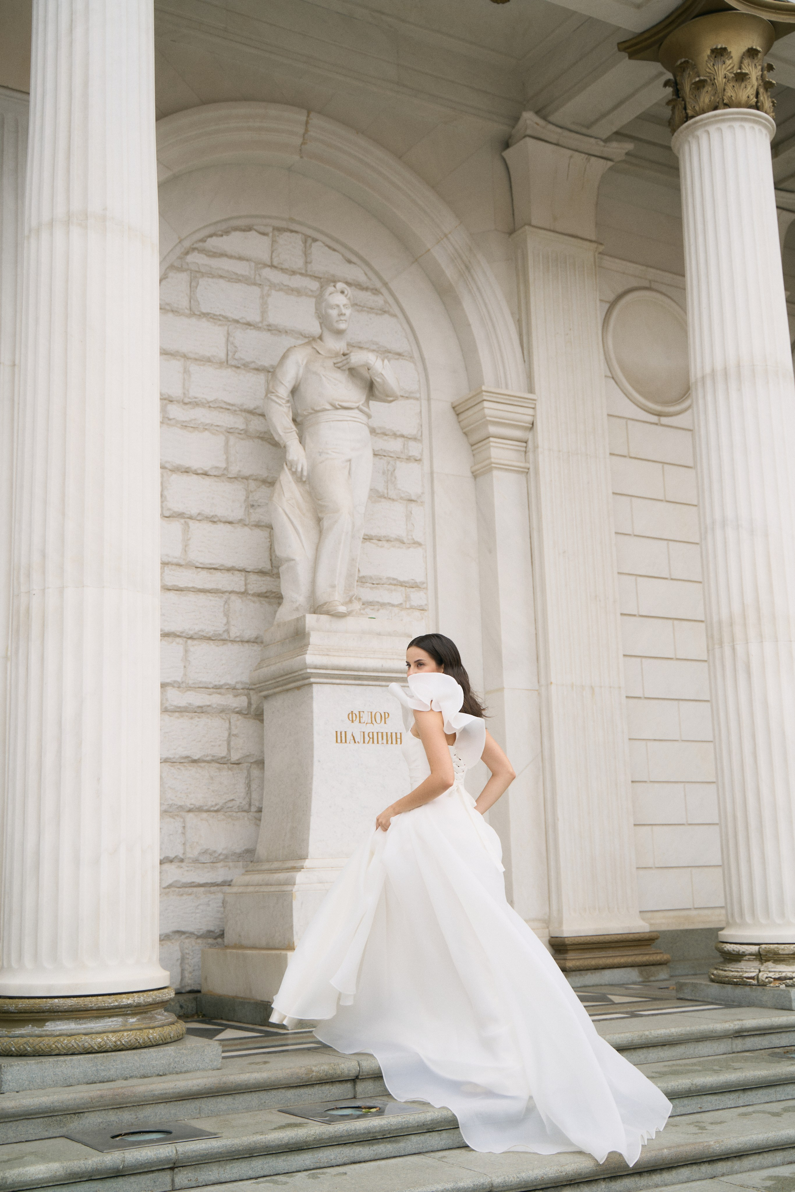 Радмир & Сабина. Главная