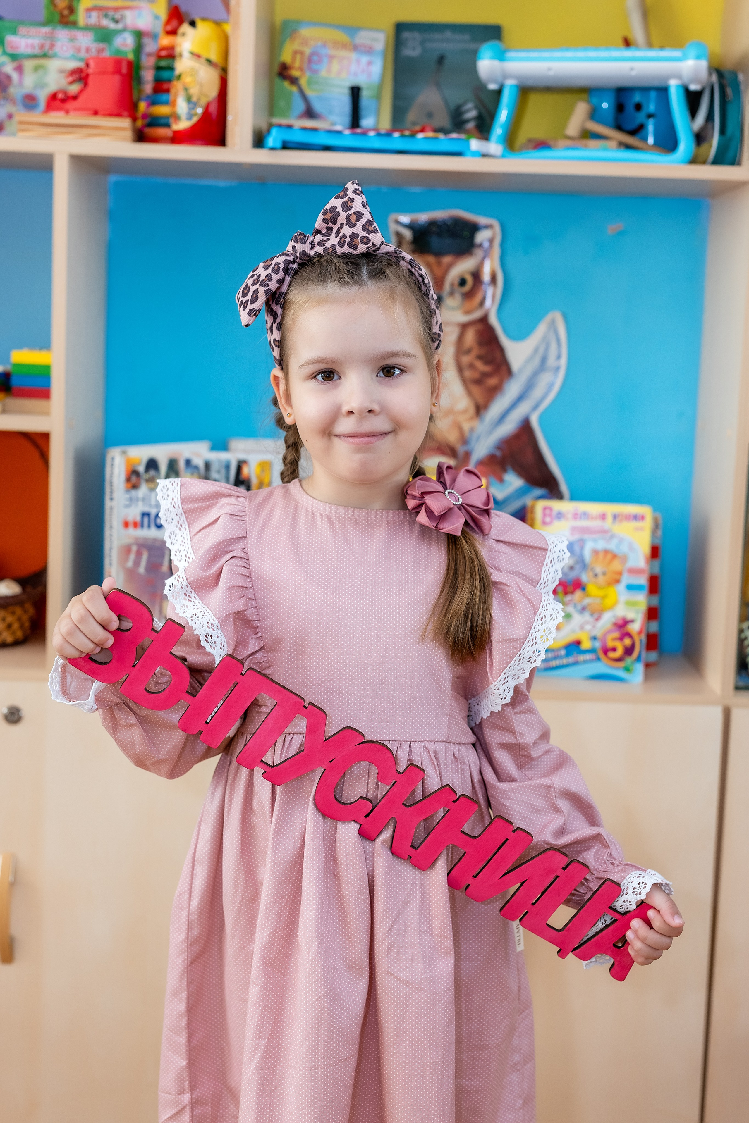 Детский сад № 38 «Парус», группа «Осьминожки». Владивосток. Стильный выпускной альбом Владивосток фотограф Вероника Мигачева