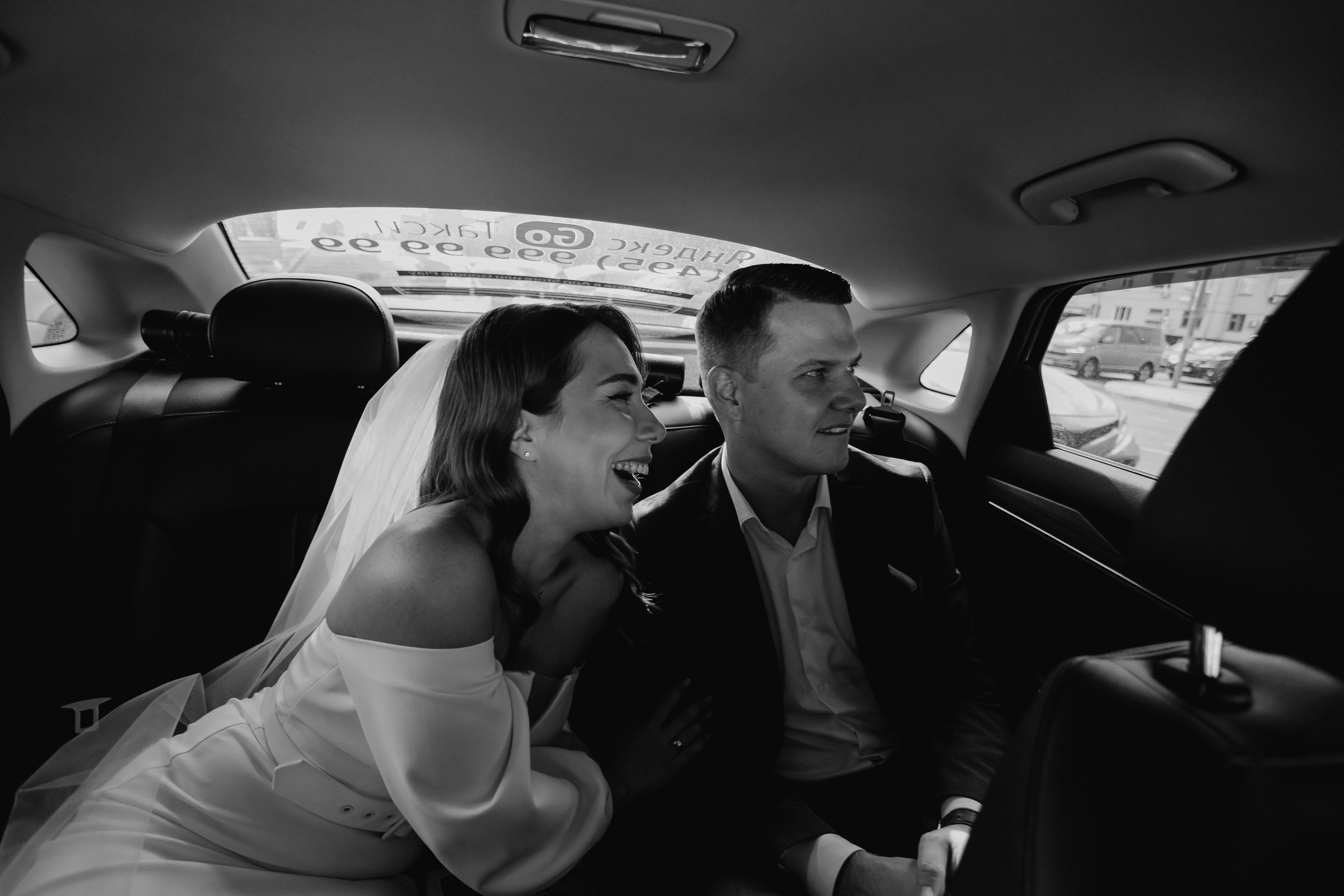 Евгения Александр. Свадебный и портретный фотограф Москва МО Анастасия Барашова