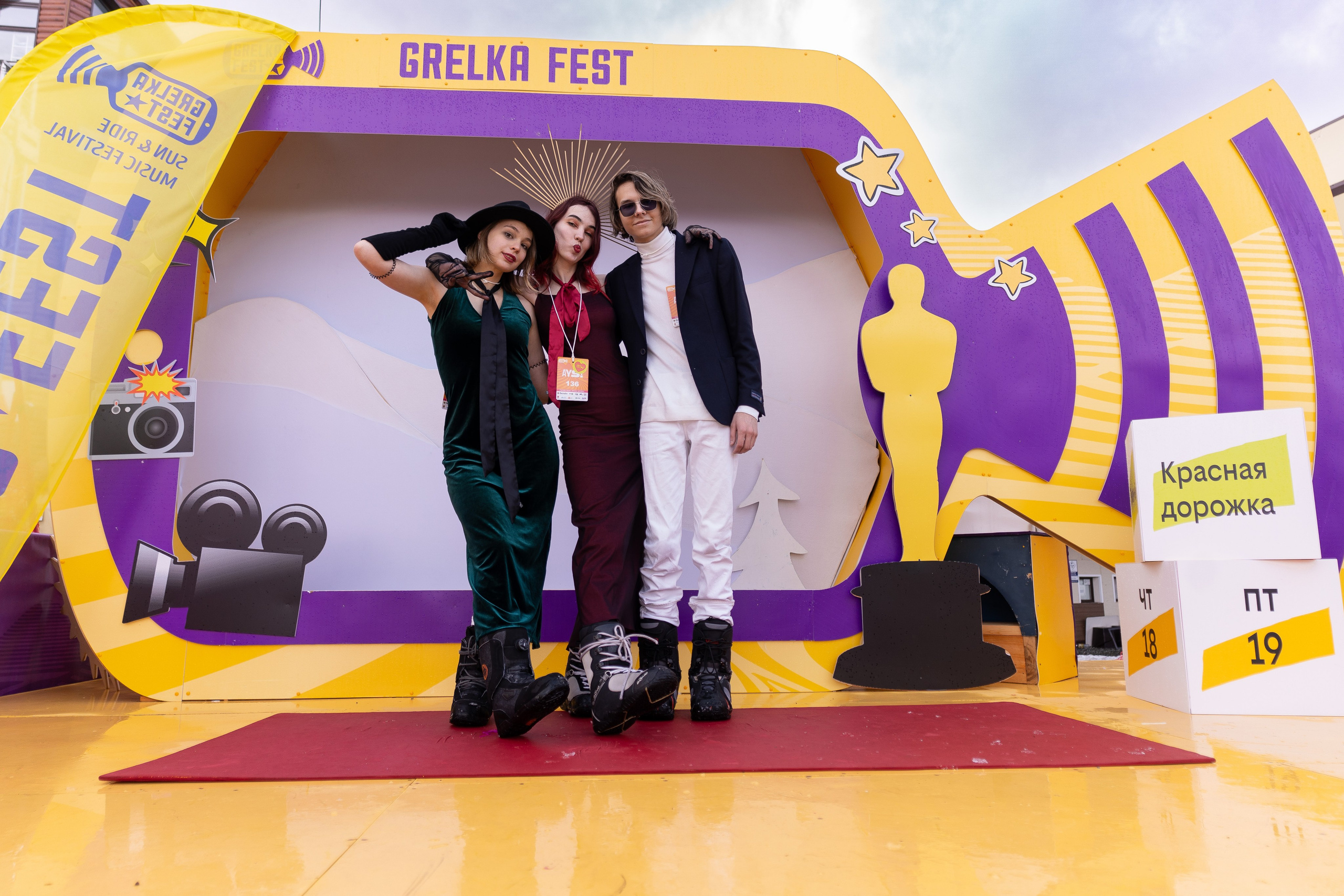 Грелка 19.04.24. Анастасия Паршукова — фотограф Шерегеш Новосибирск