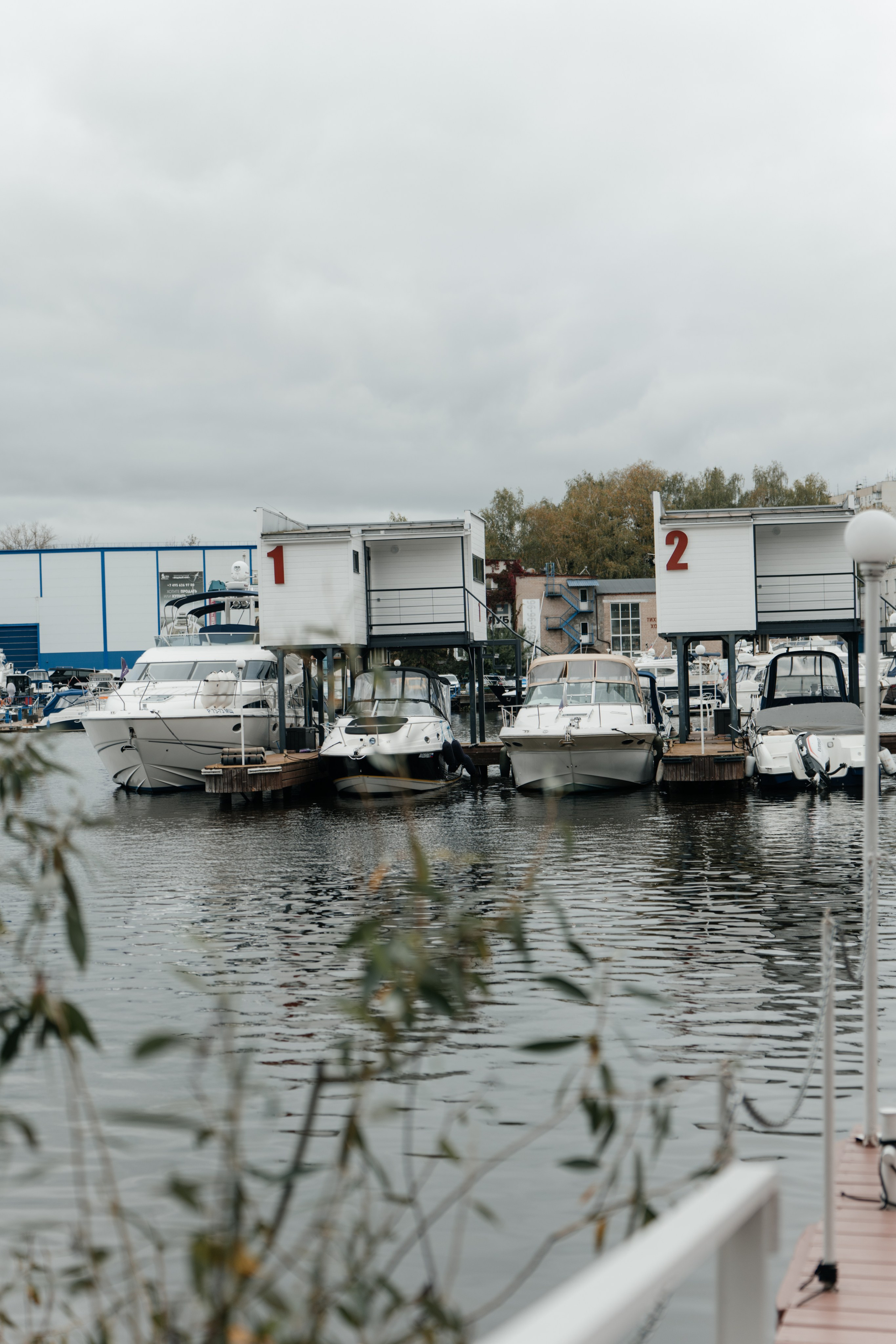 DENIS & MARIA. Свадебное ФОТО & ВИДЕО Москва/Липецк