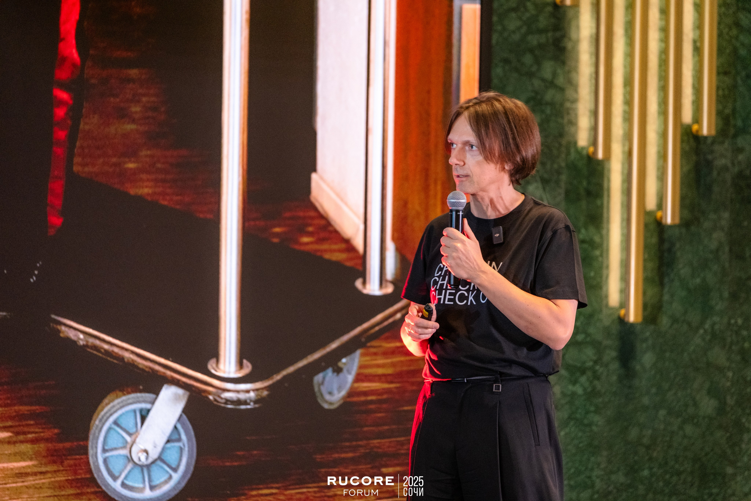 Rucore Forum. Репортажный фотограф в Сочи Екатерина Вежливцева