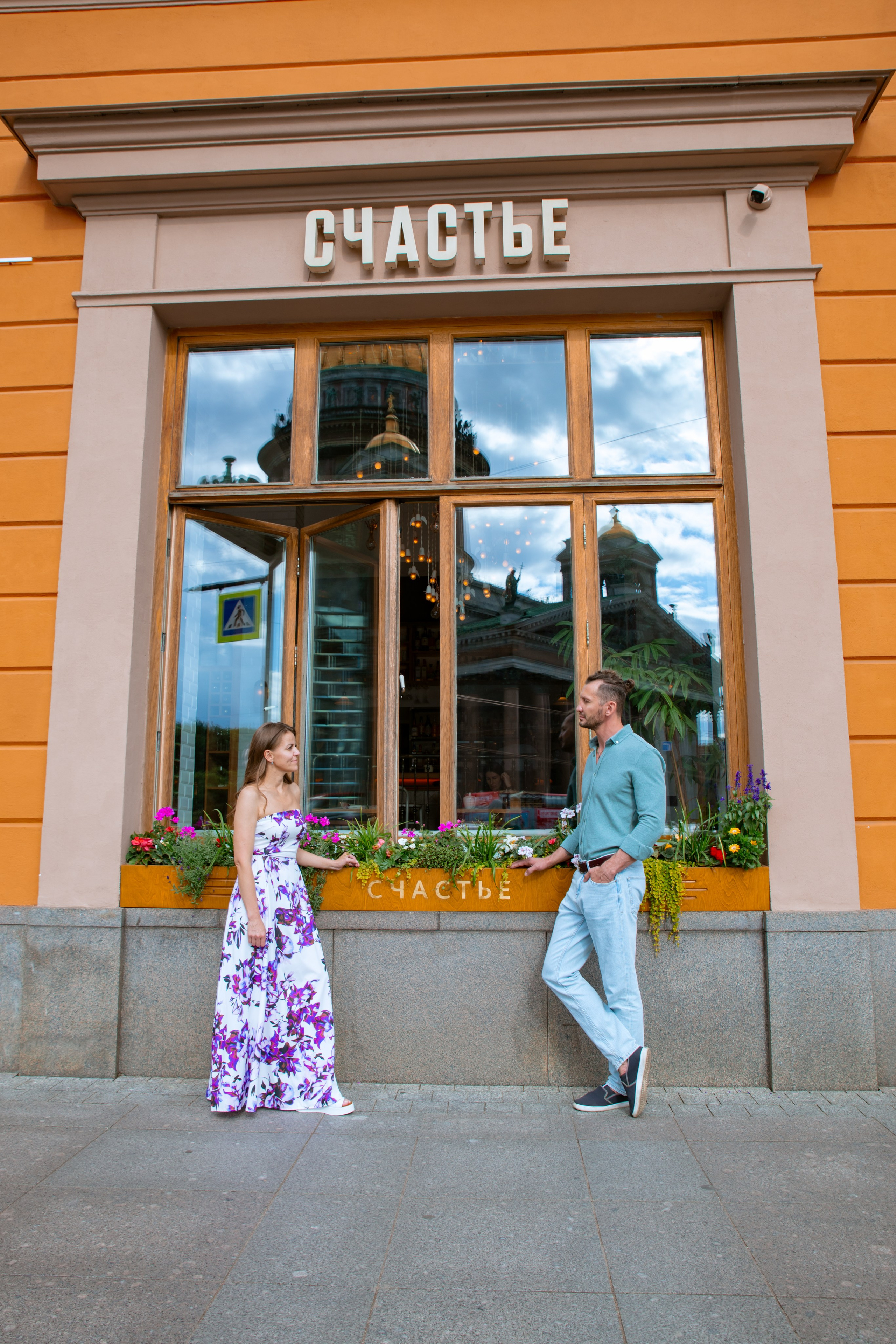 ФОТОПРОГУЛКИ ПО САНКТ-ПЕТЕРБУРГУ. Фотосессии в Санкт-Петербурге со скидкой от -30%!