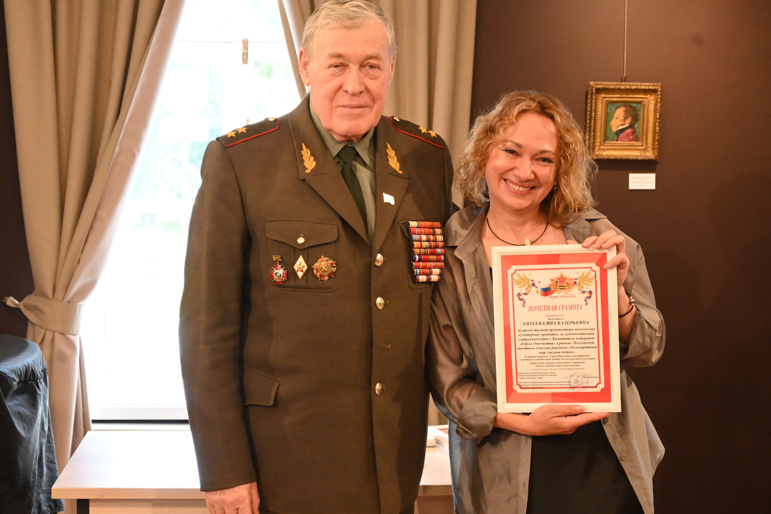 РАЗНОЦВЕТНЫЙ МИР ГЛАЗАМИ ДЕТЕЙ. Художественные выставки. Яркие открытия