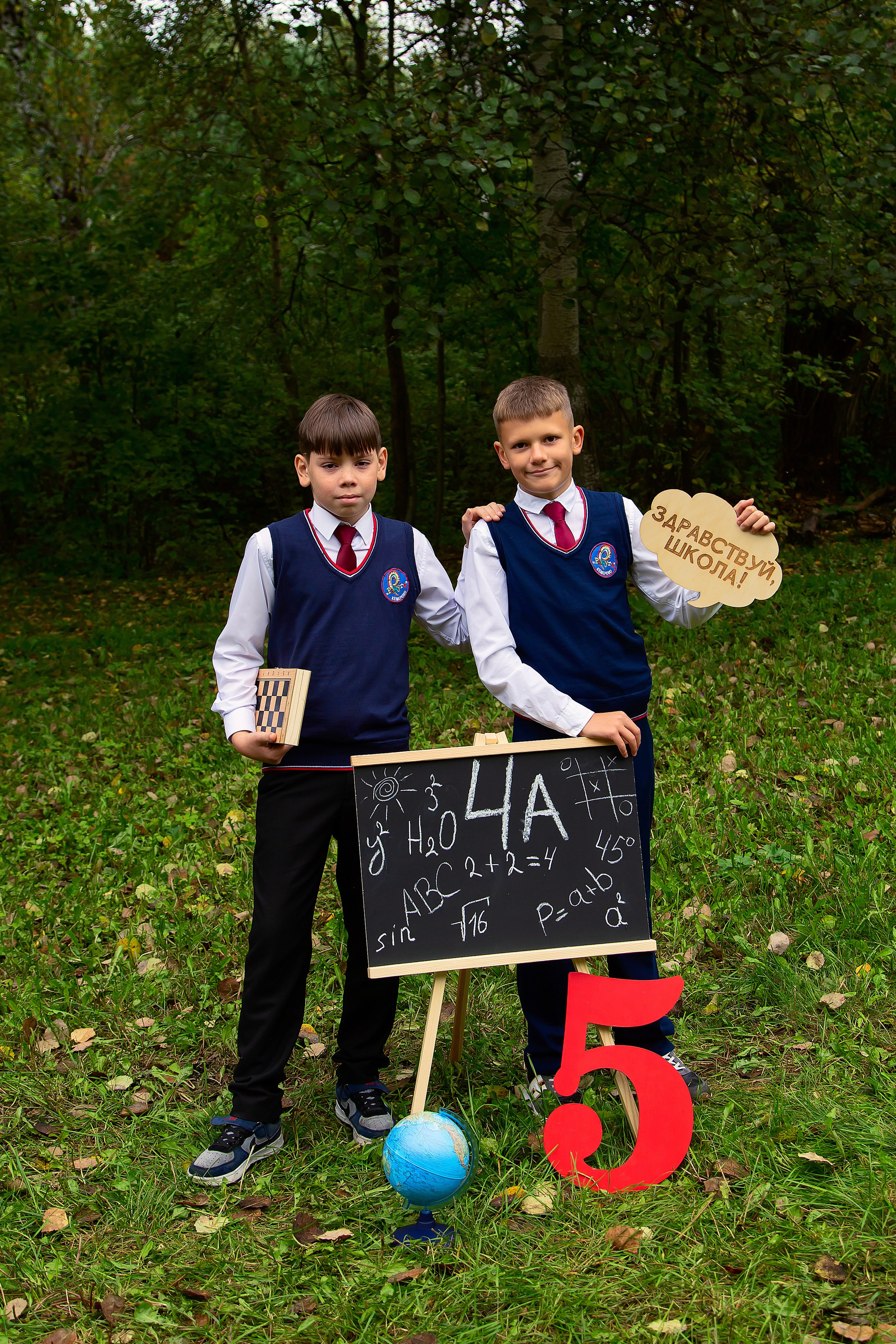 Осенняя школьная фотосессия!. Детский и семейный фотограф Кемерово Антонина Семеркова!