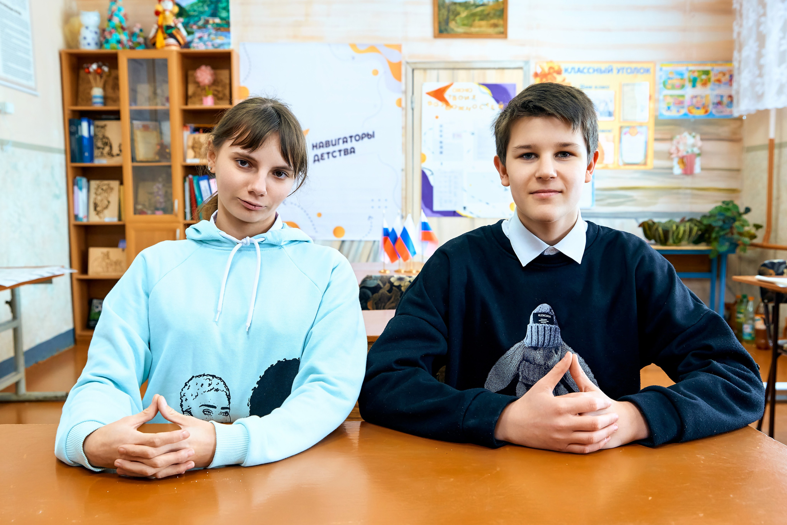 9 класс Путимецкая СОШ выпуск 2024. Фотограф в Орле Павел Черкасов