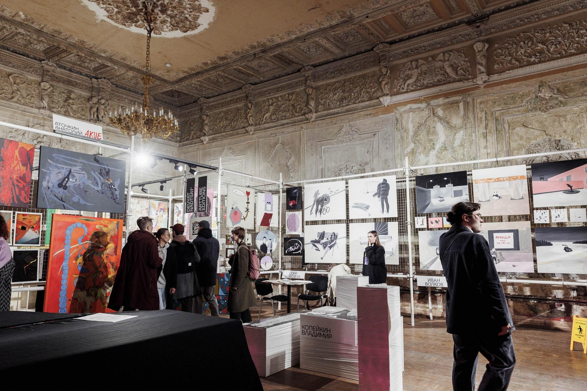 THIRD PLACE Art Fair 2023. Свадебный фотограф в Санкт‑Петербурге Елена Пчельникова