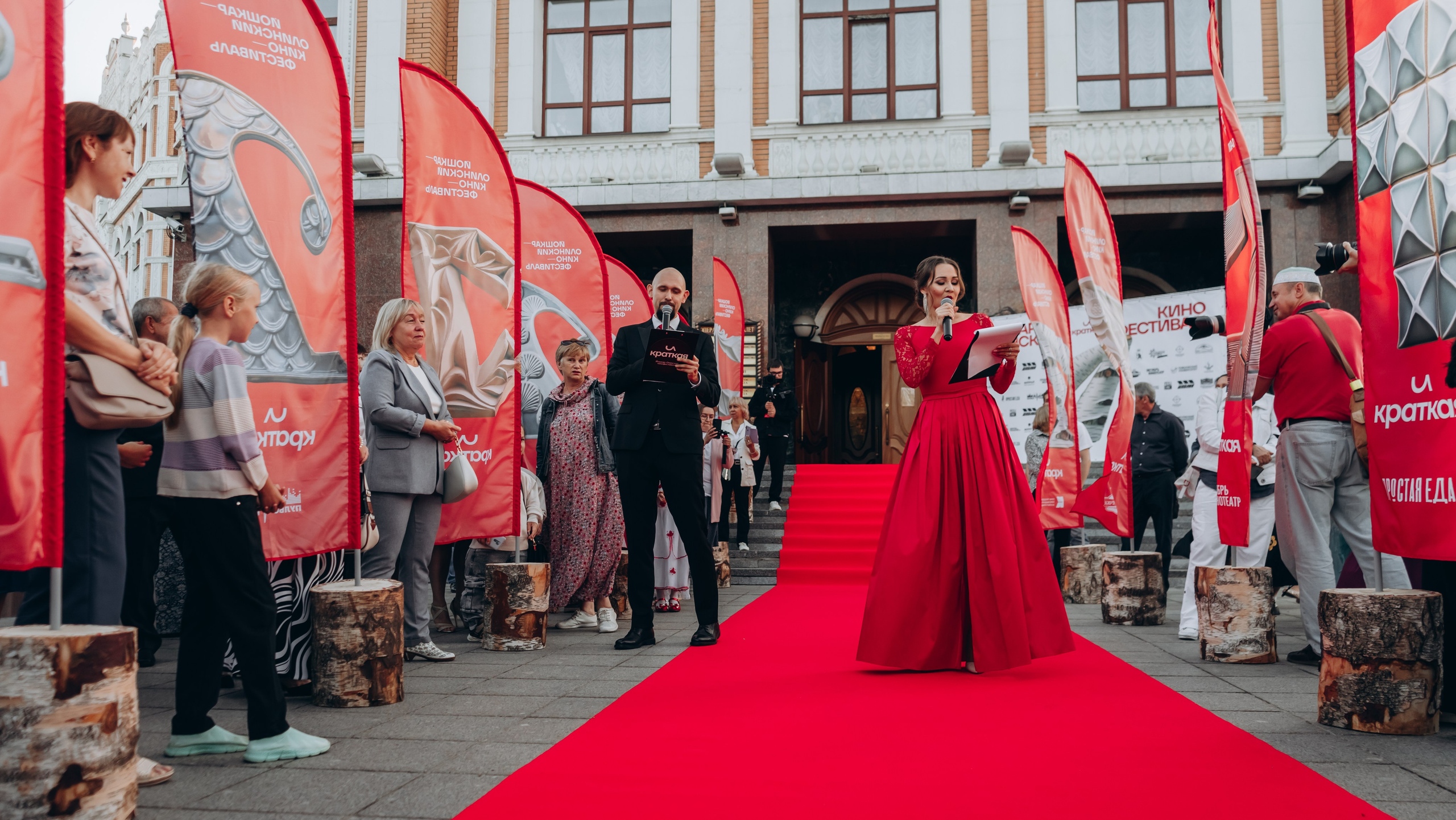 Events. CLIP CREATOR, PHOTOGRAPHER