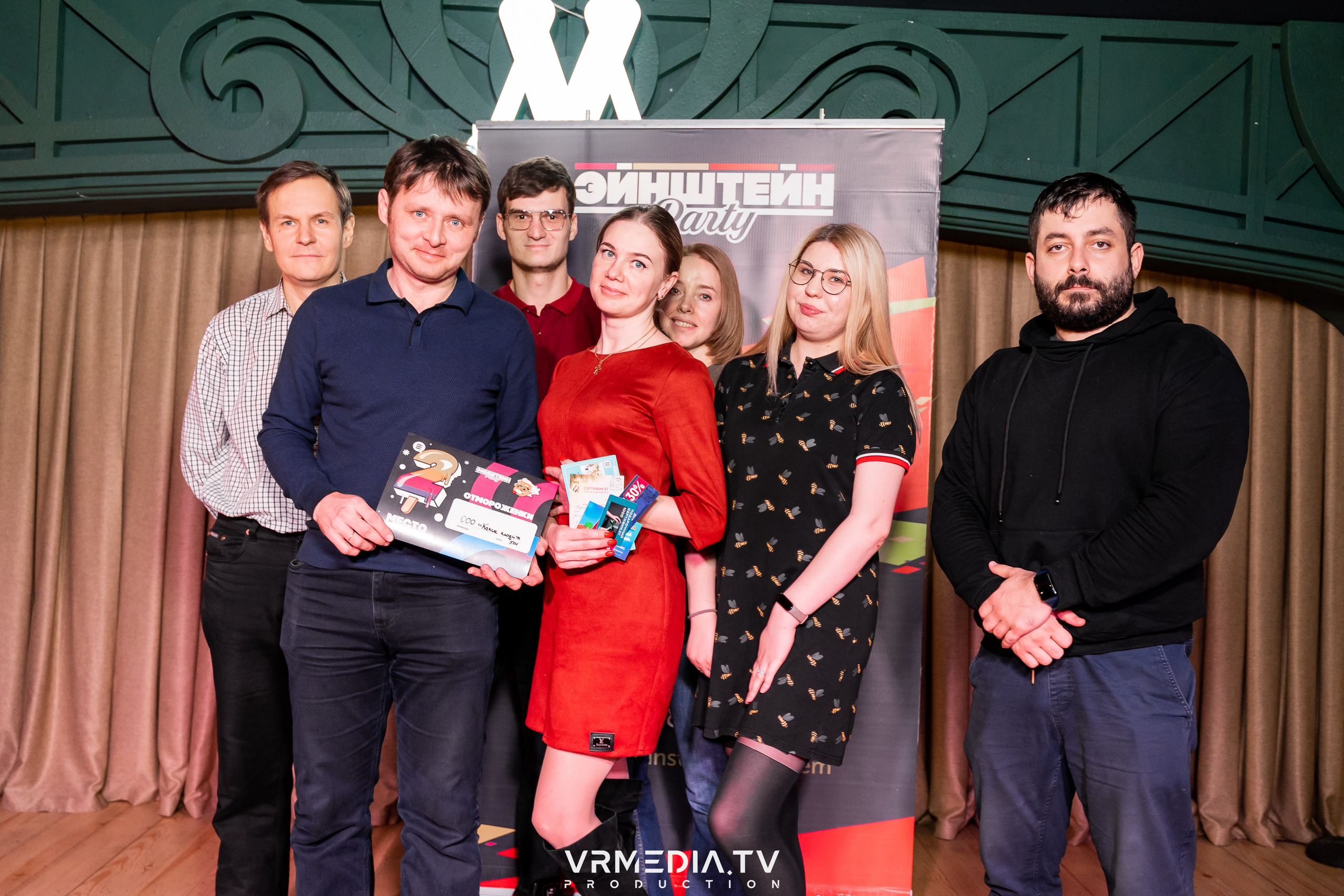 Эйнштейн party в ресторане «Мюнхен»