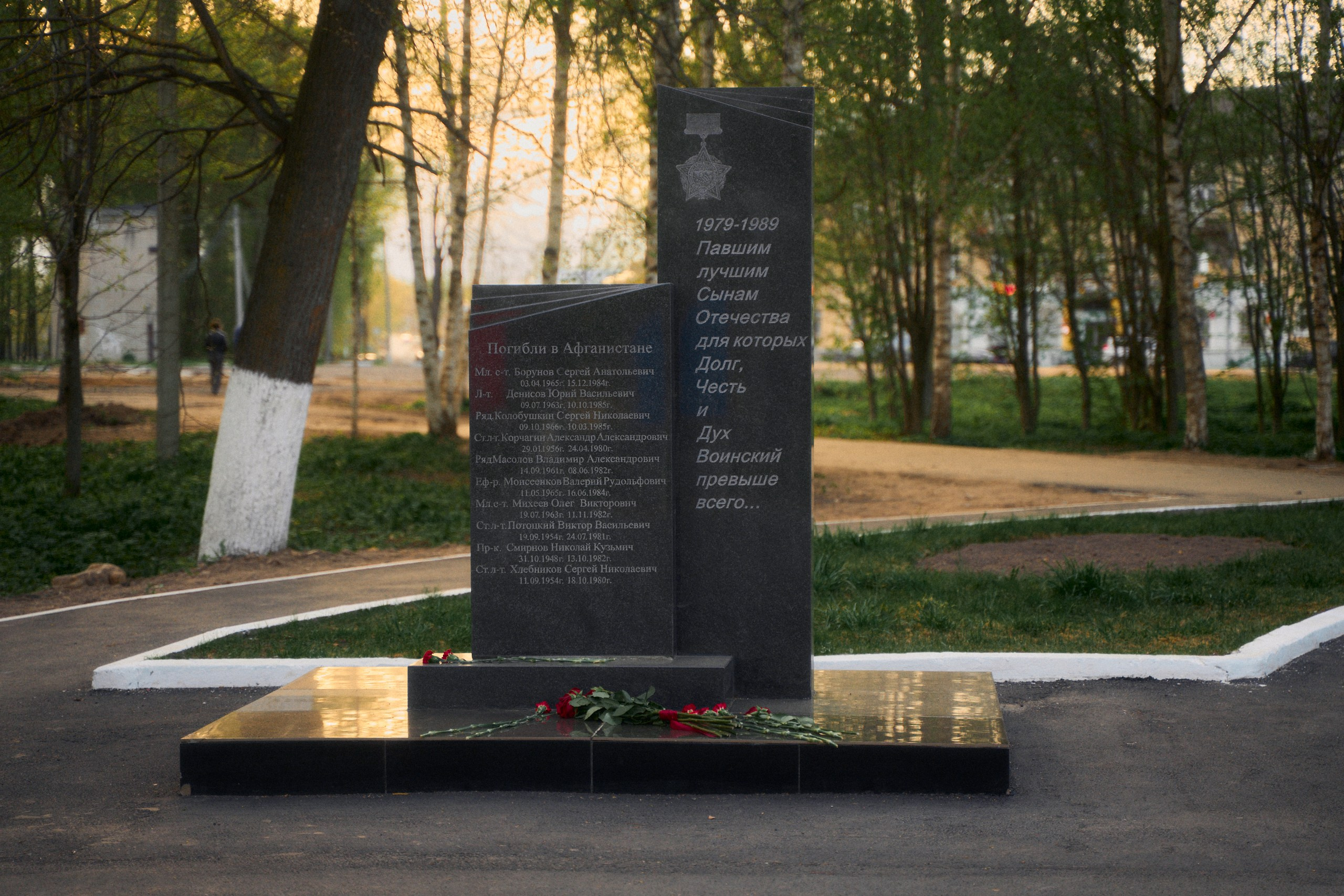 Аллея Памяти в Торжке: 50 фото обновленного мемориала (2026)