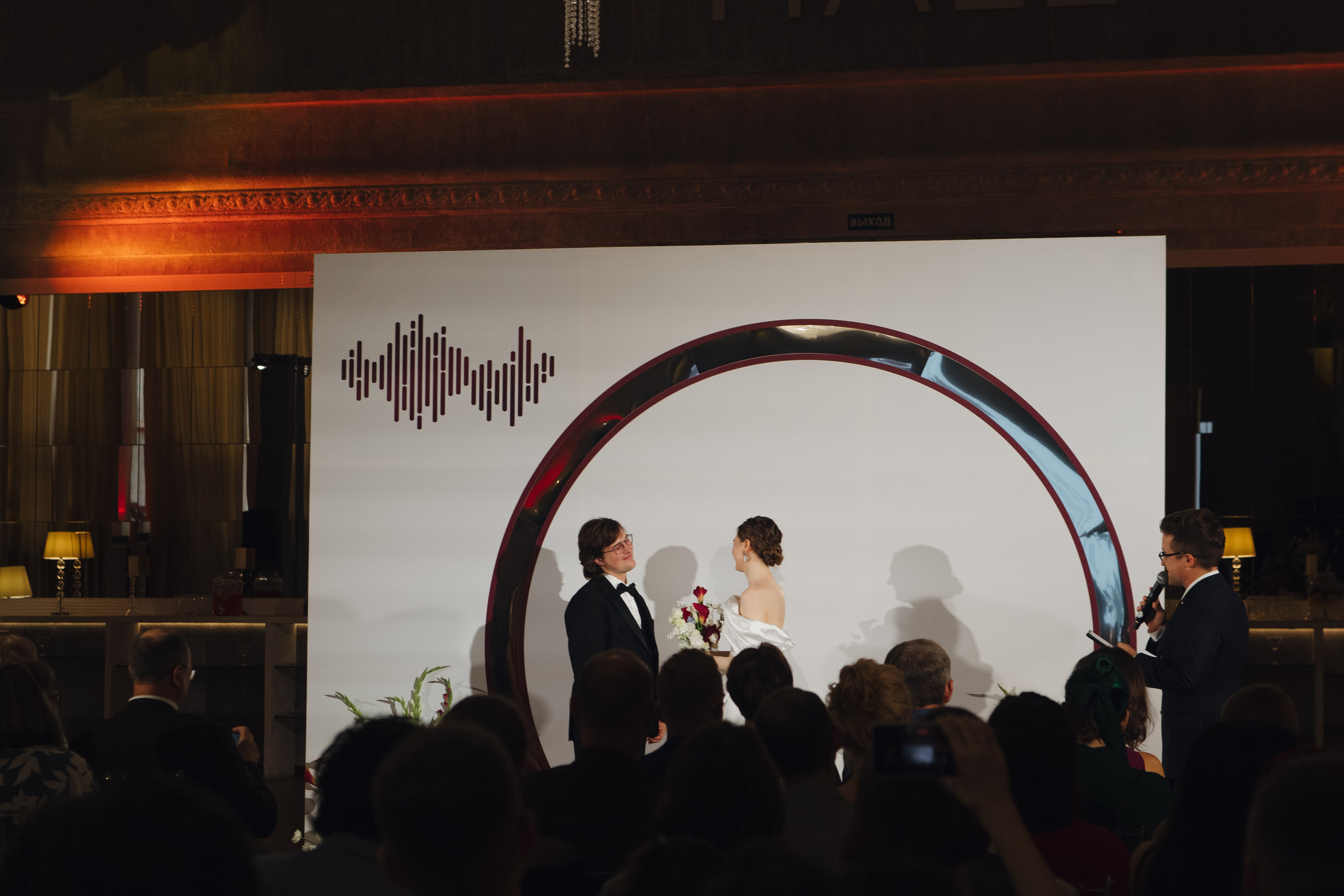 Алгоритмы любви. Свадебный фотограф Санкт-Петербург, Юлия Радченкова