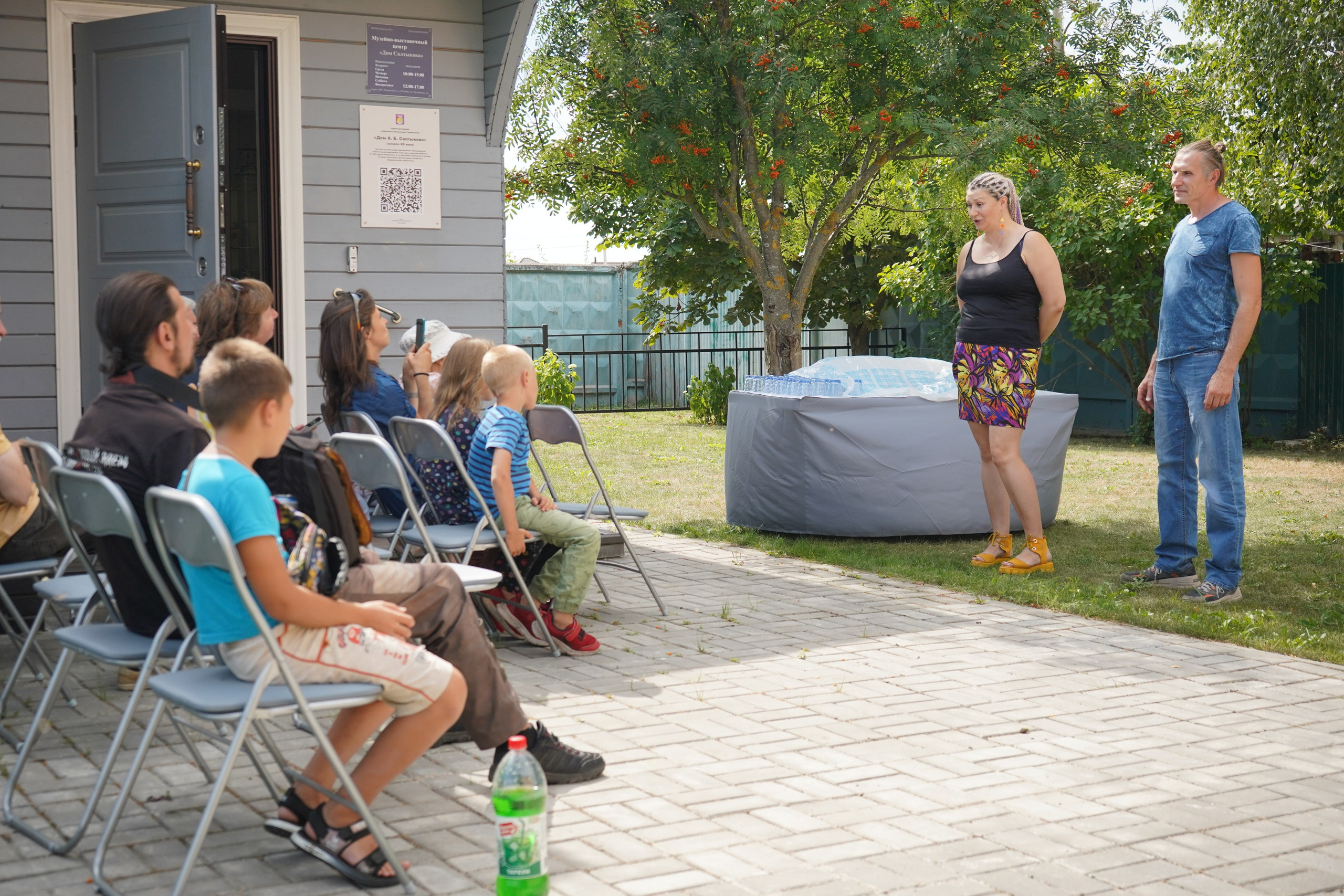 In the footsteps of Wild Fire 2022 — По следам Дикого Огня 2022