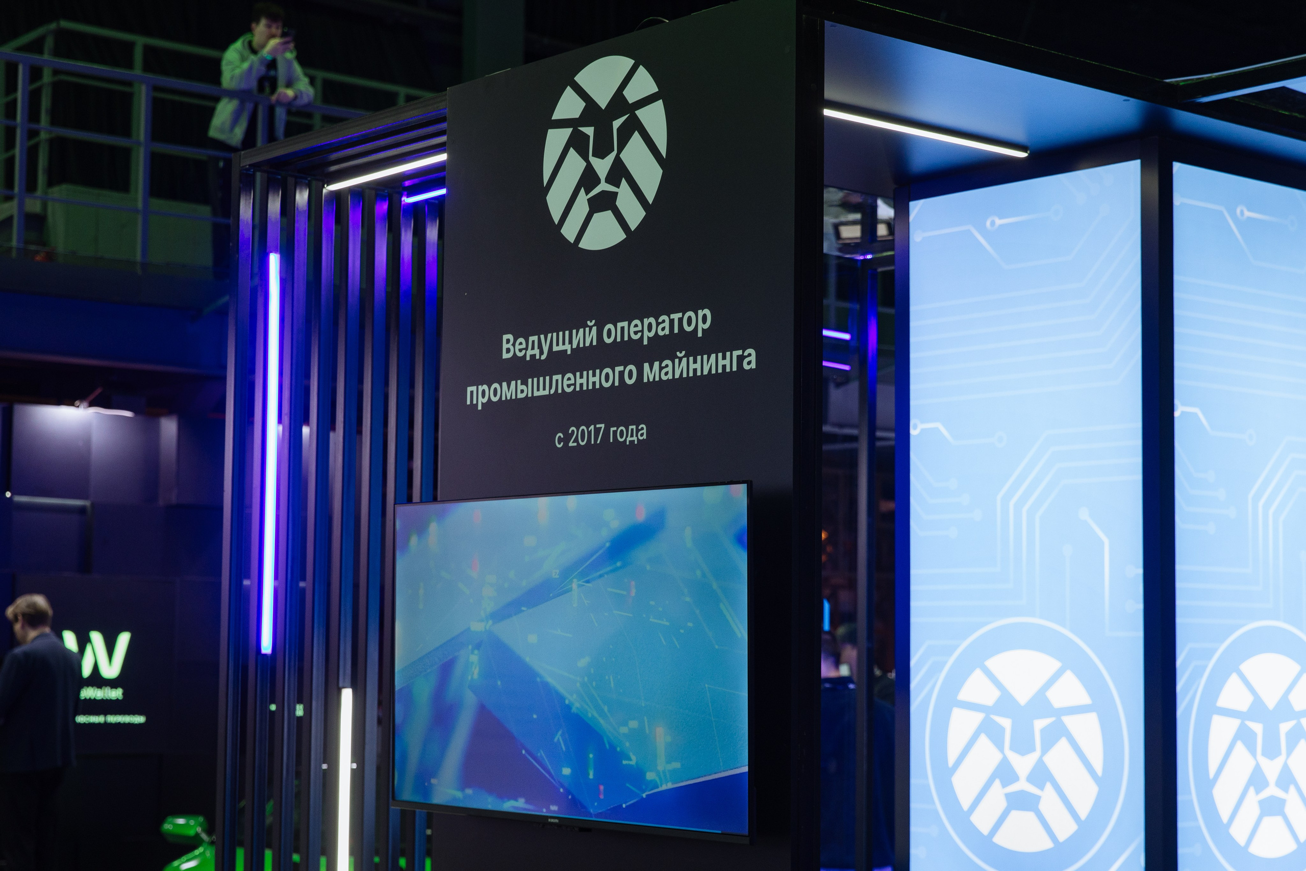 THE TRENDS. Фотограф в Москве