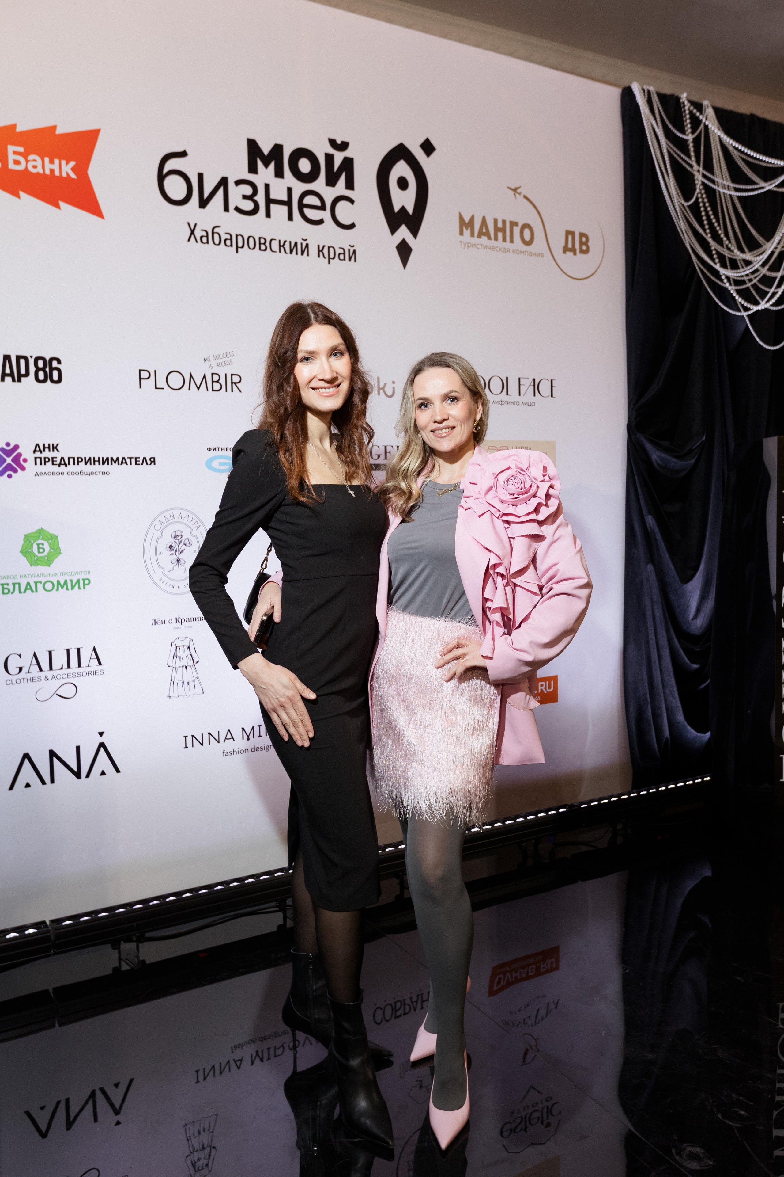 Конференция моды и дизайнеров — ТОЧКИ РОСТА 2026. СВОИ. ФОТООТЧЕТЫ-СОБЫТИЯ-МЕСТА