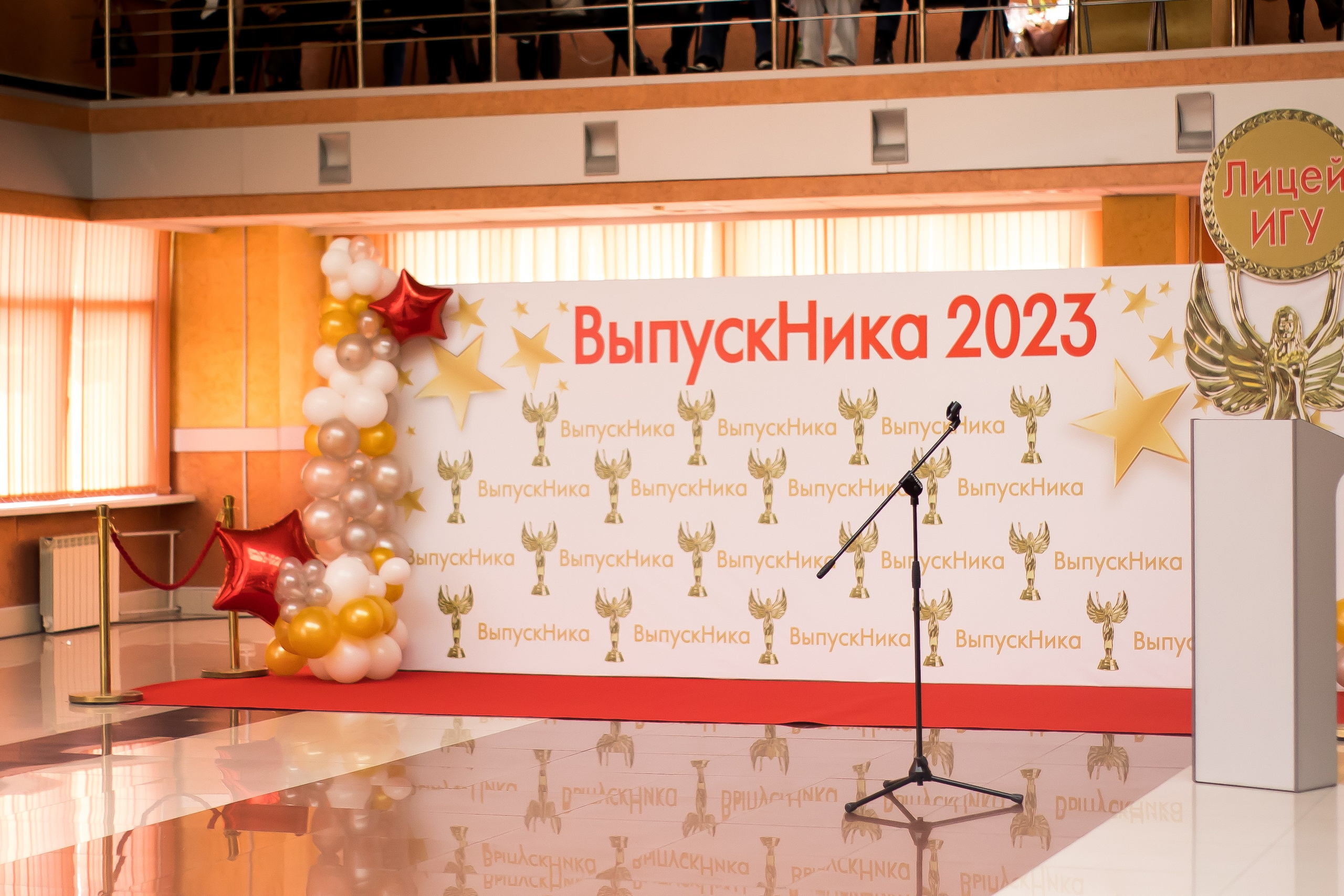 Последний звонок. Фотограф в Иркутске