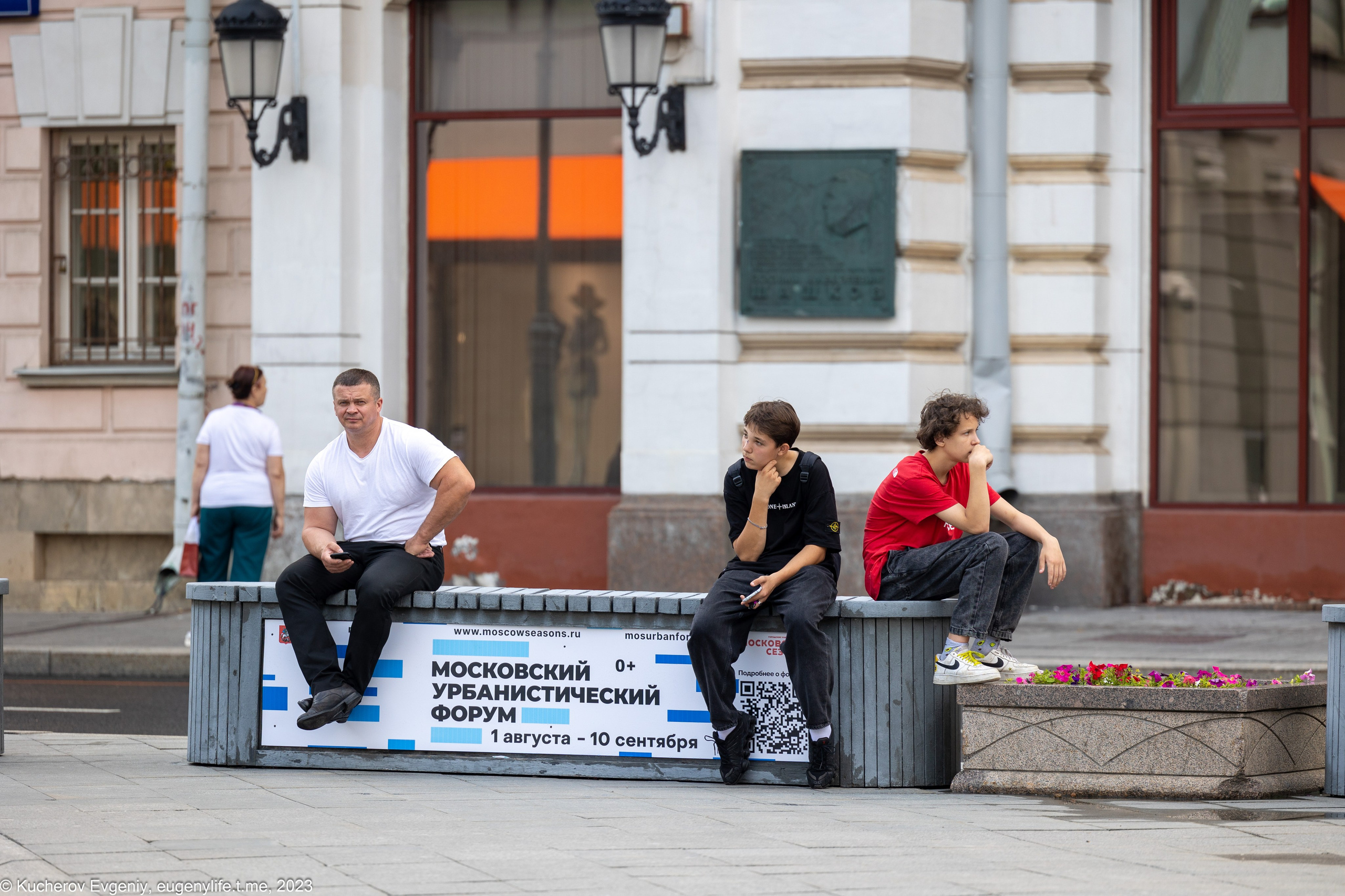 Скамейки. Кучеров Евгений. Фотограф