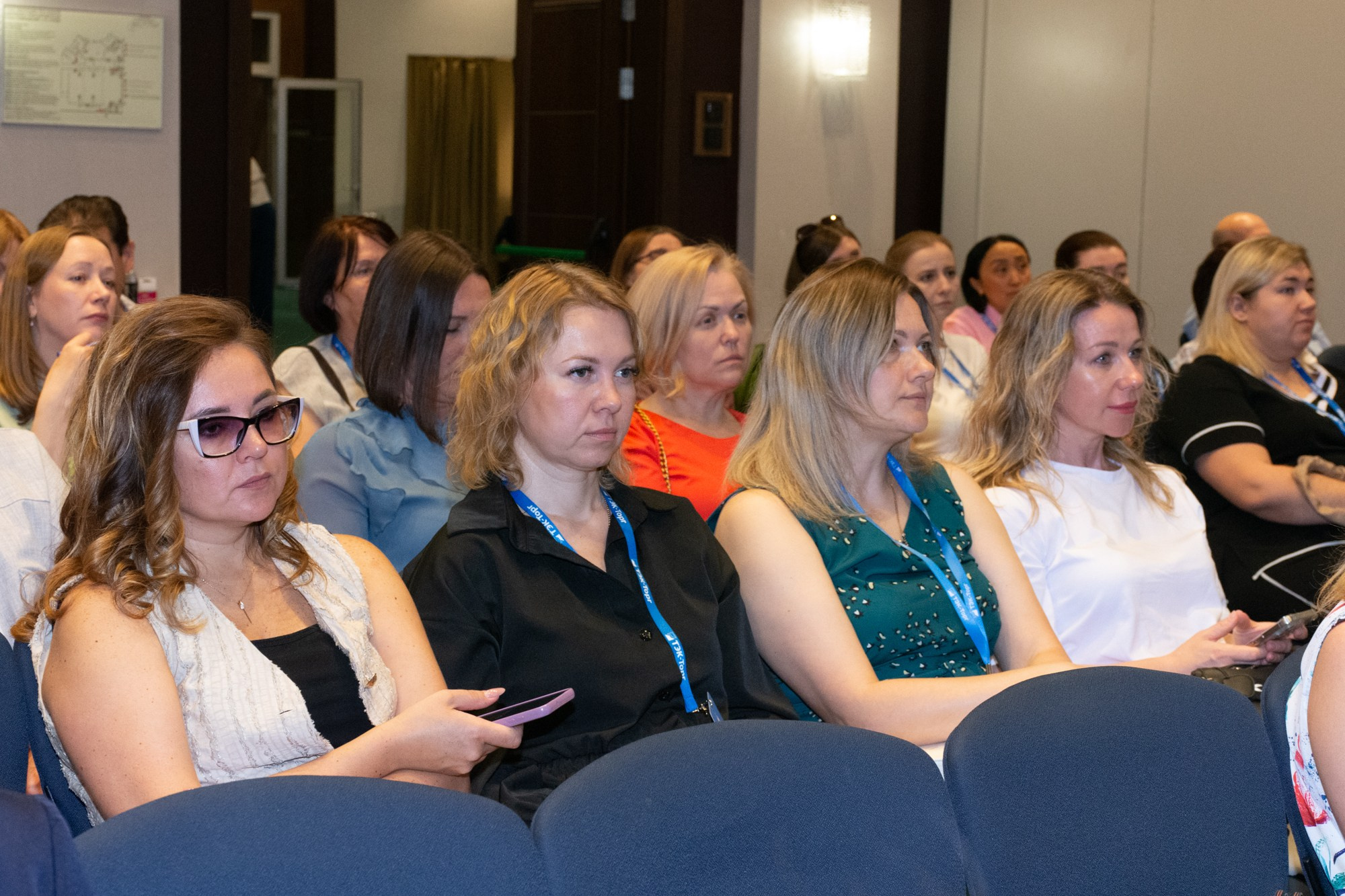 ТЭК-ТОРГ Семинар. Фотограф Максим Буряк