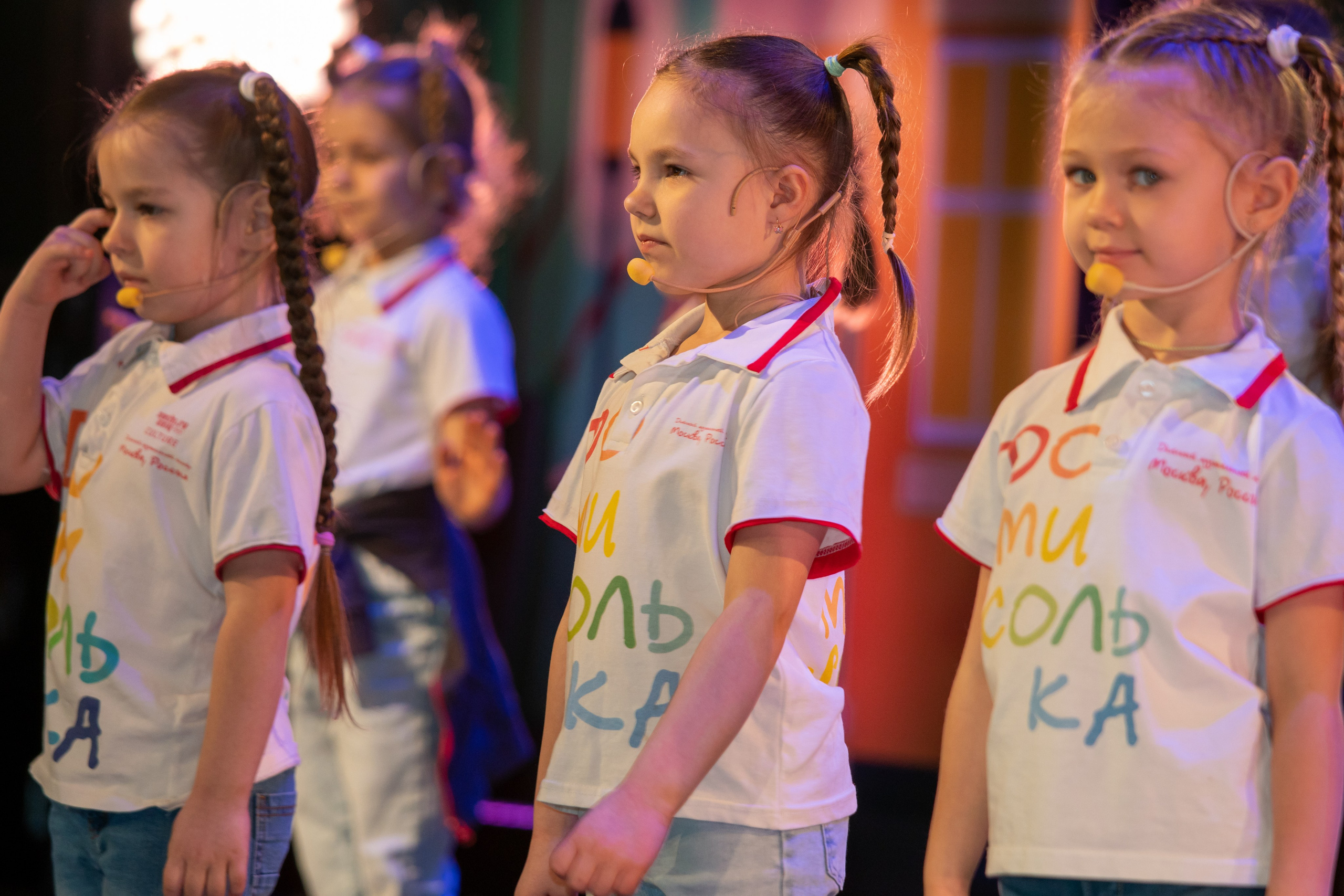 Съёмка концерта для Домисольки, большой концертный зал Космос. «Студия DRONAVT`s» — видеосъёмка и фотография г. Москва