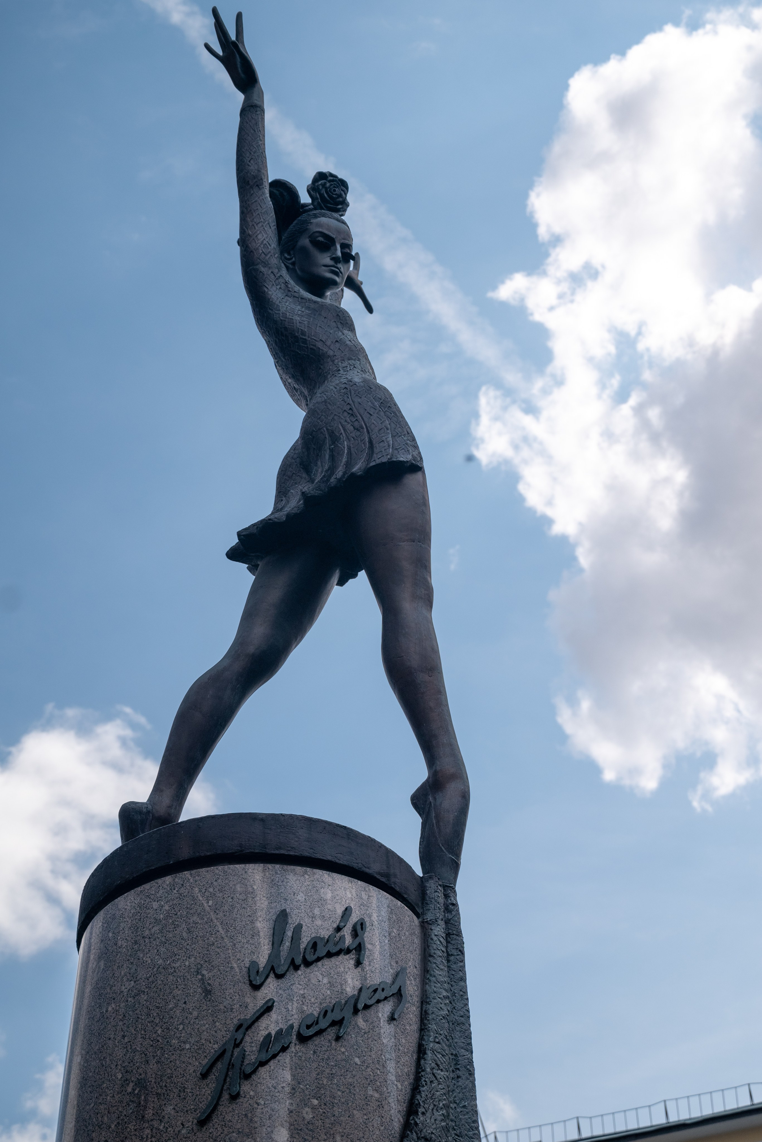 Серафим Гончаров  - аттестованный экскурсовод по Москве. П&П — Полезное с Приятным. Фотоэкскурсии — Москва на память. Экскурсовод и фотограф в Москве. Увези столицу в своём альбоме!