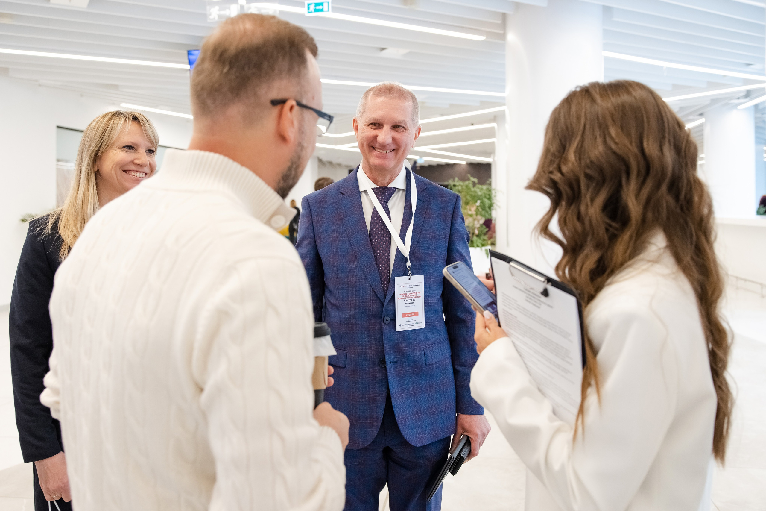 Новые технологии и философия комфортного жилья. Свадебный репортажный фотограф в Москве