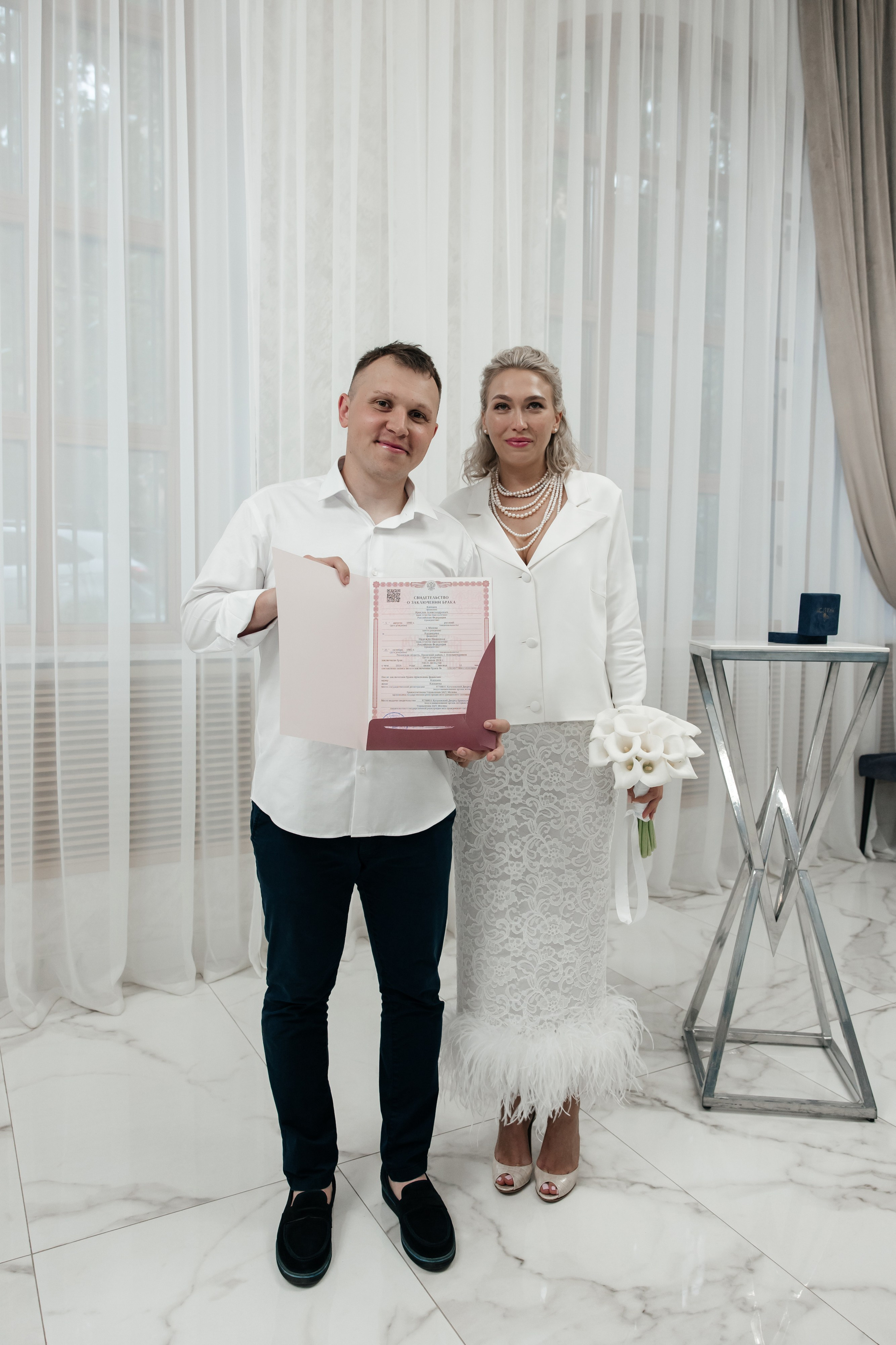 Ярослав & Надежда. Фотограф Москва Людмила Белова