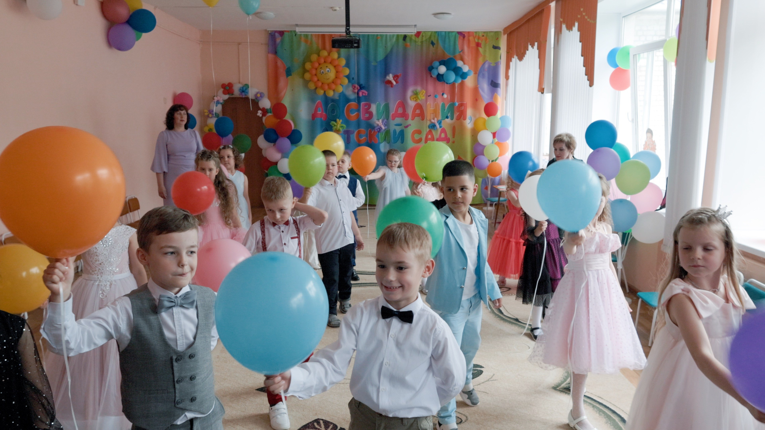 Выпускной в детском саду Мишутка. Видеограф Павел Борисов | Москва | СПБ | Брянск