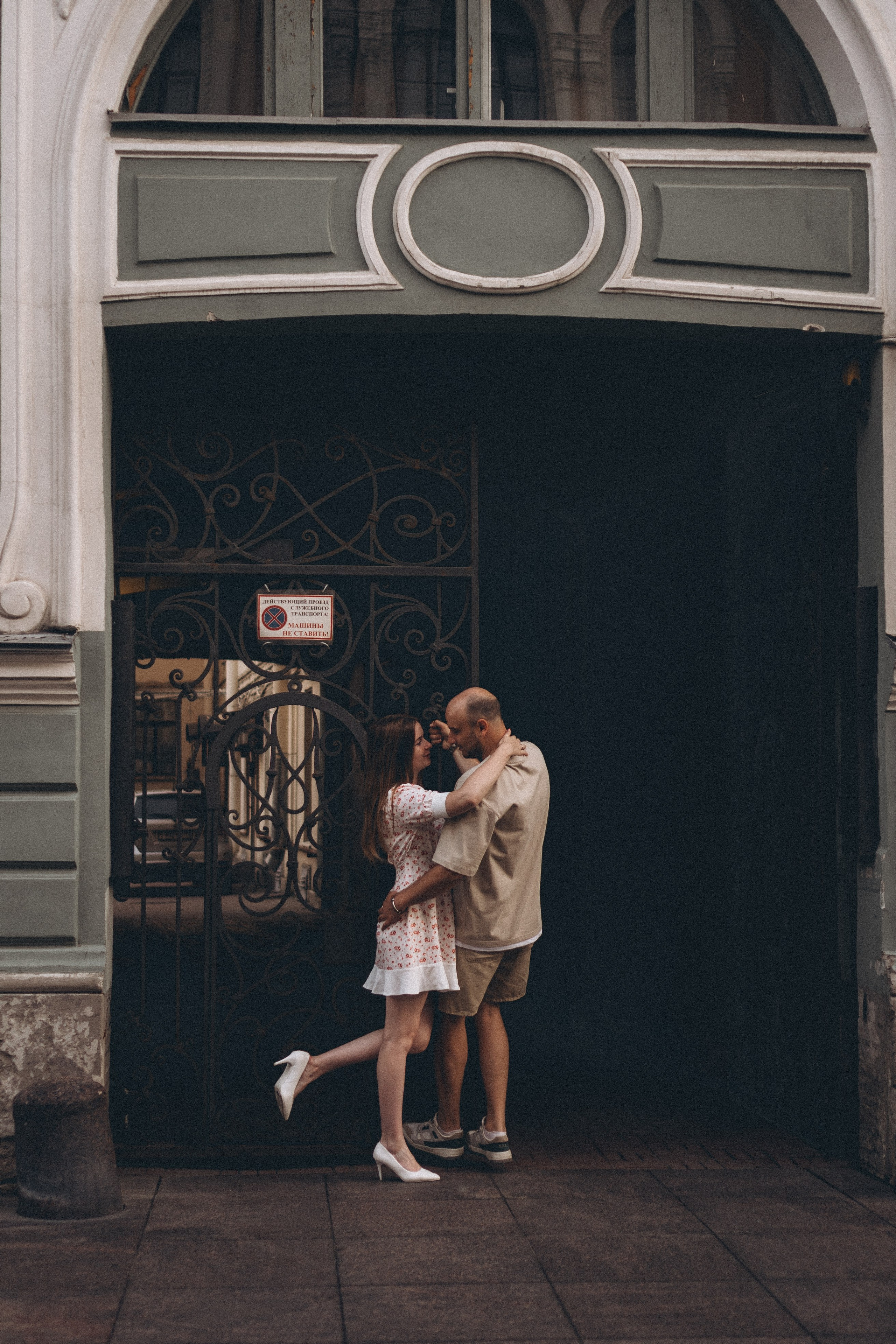 ПРОГУЛКА УТОРОМ ПО ПИТЕРУ. Профессиональный фотограф, Санкт-Петербург — Виктория Богомолова
