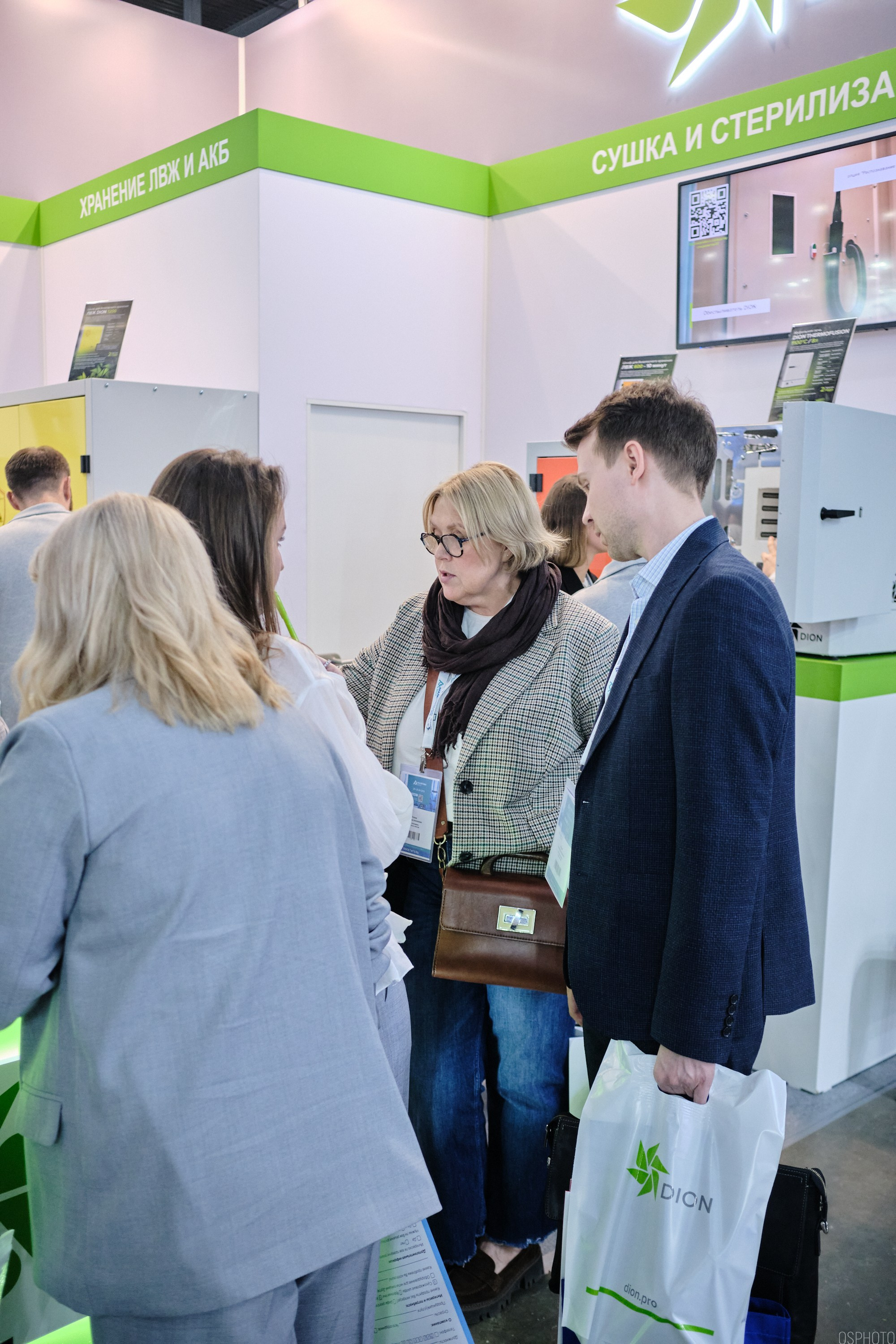 Аналитика Экспо | Крокус Экспо. OSPhoto