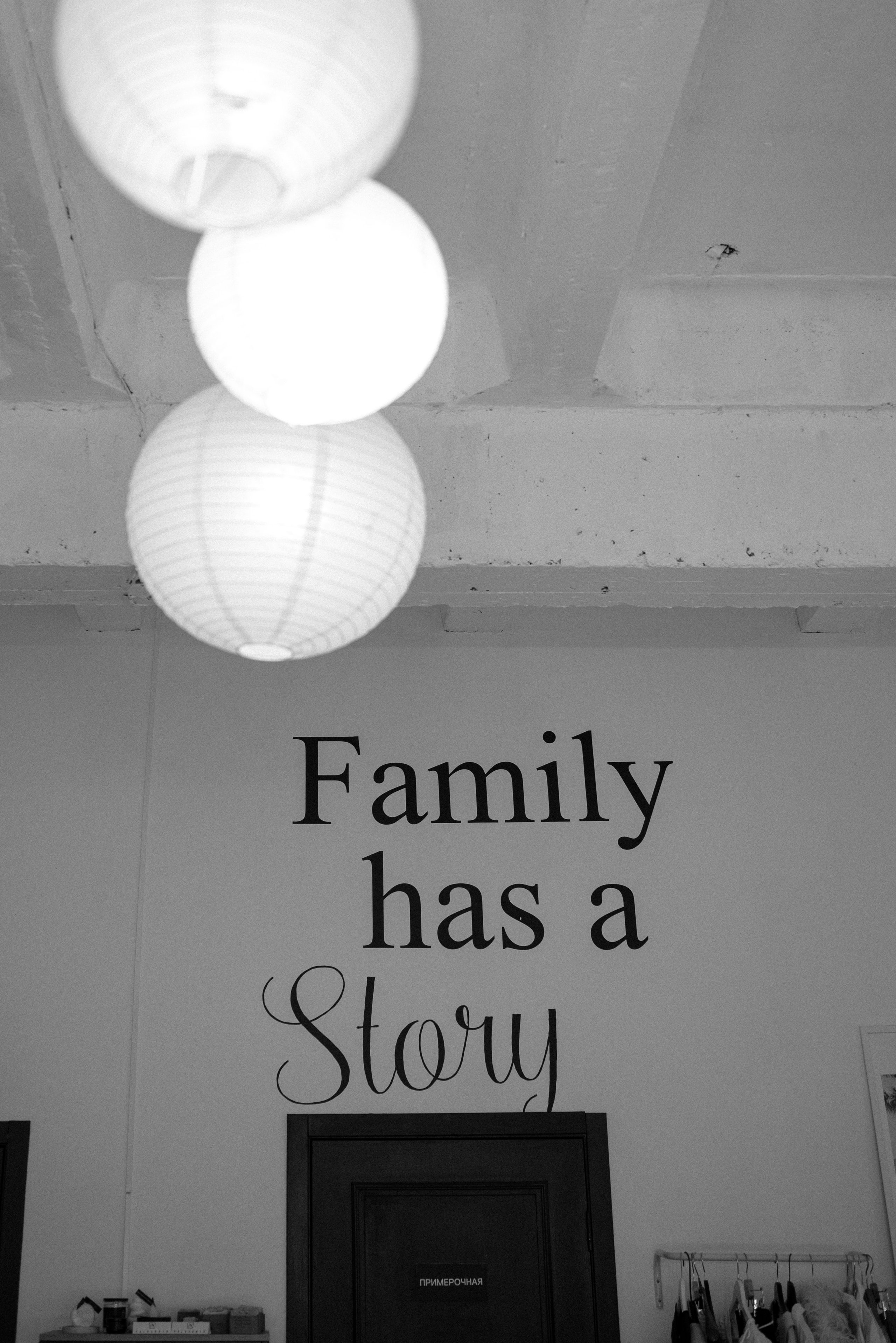 Максим и Влада. Свадебный фотограф Надежда Долгова