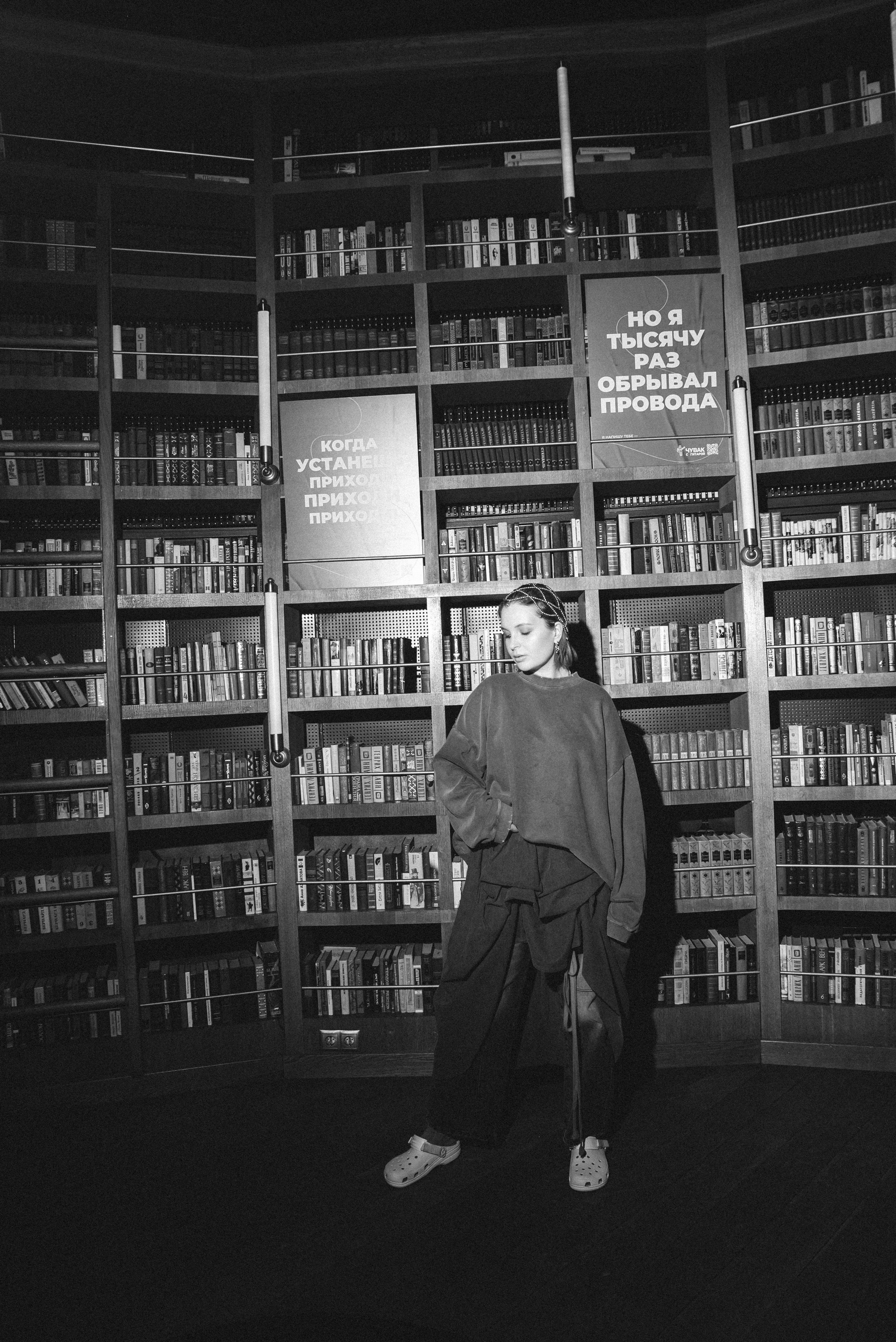 Квартирник. Свадебный, семейный, женский фотограф в Москве, Мытищах, Королёве Ксения Узилле