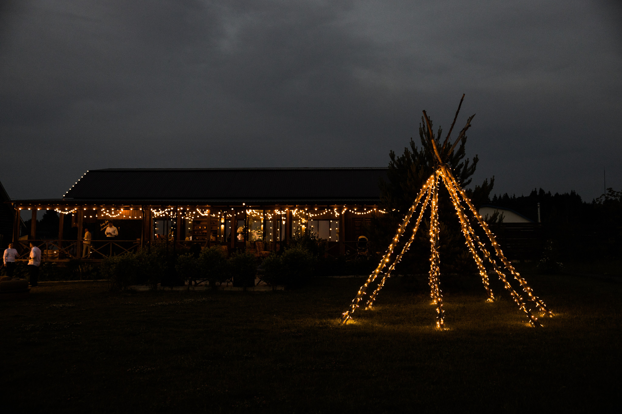 Регина и Серёжа. Москва