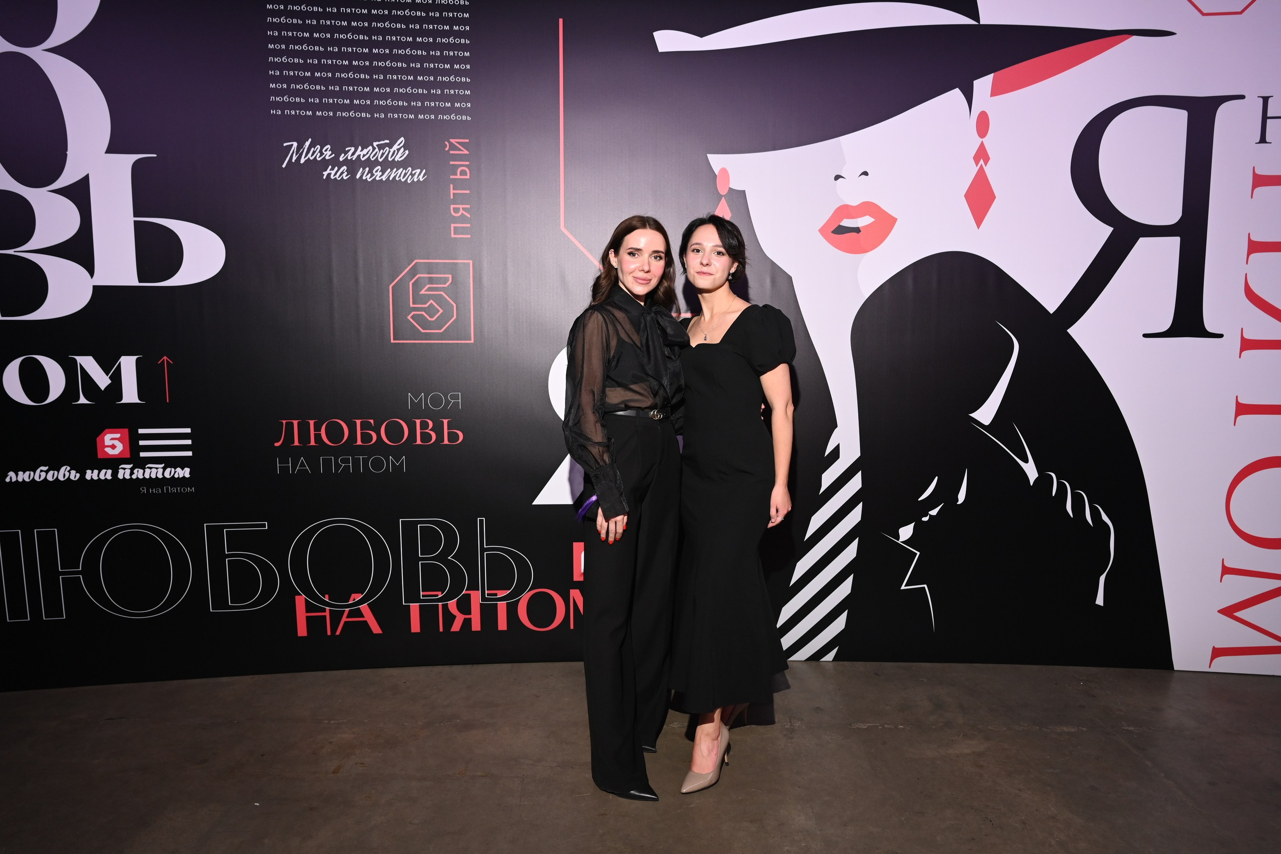Презентация Пятого канала 01.10.2024. EVEREST PHOTO REPORT