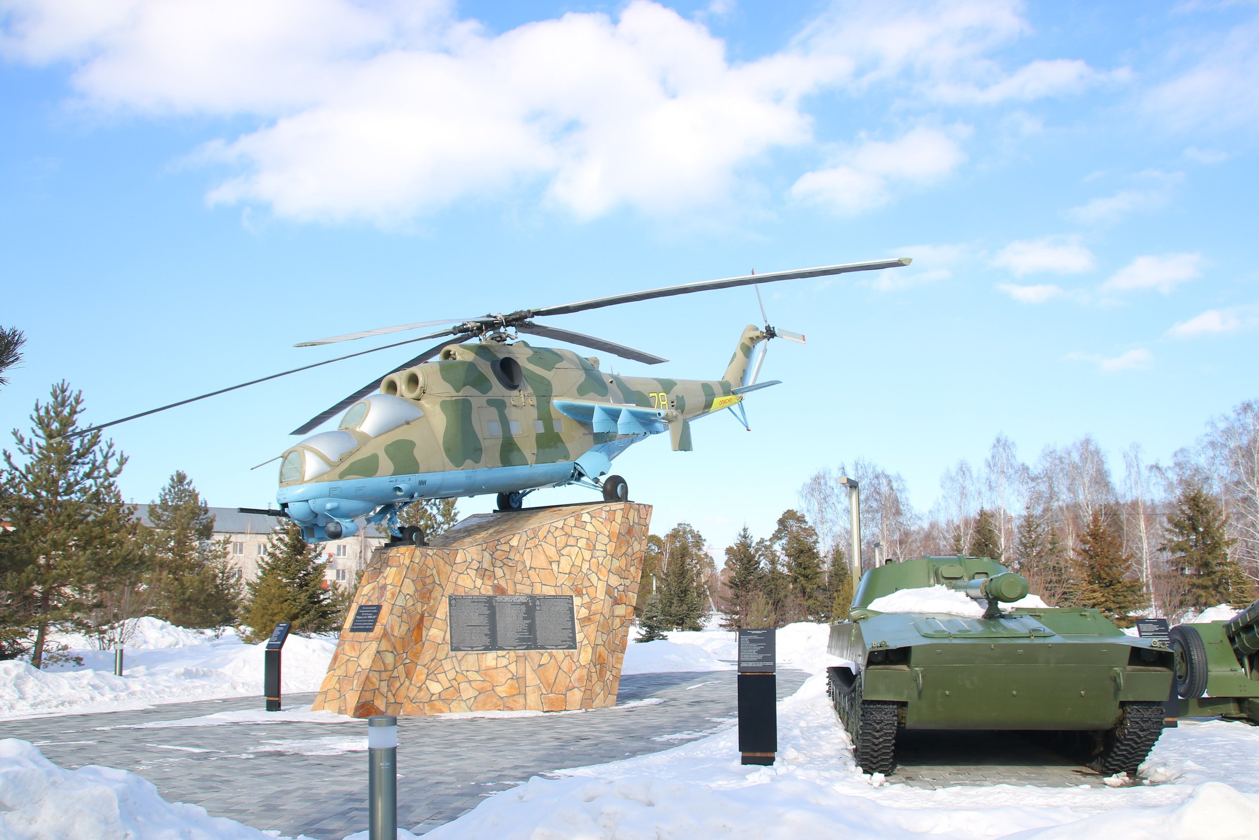 Городской пейзаж. Репортажный фотограф Анастасия Богданова из Тюмени
