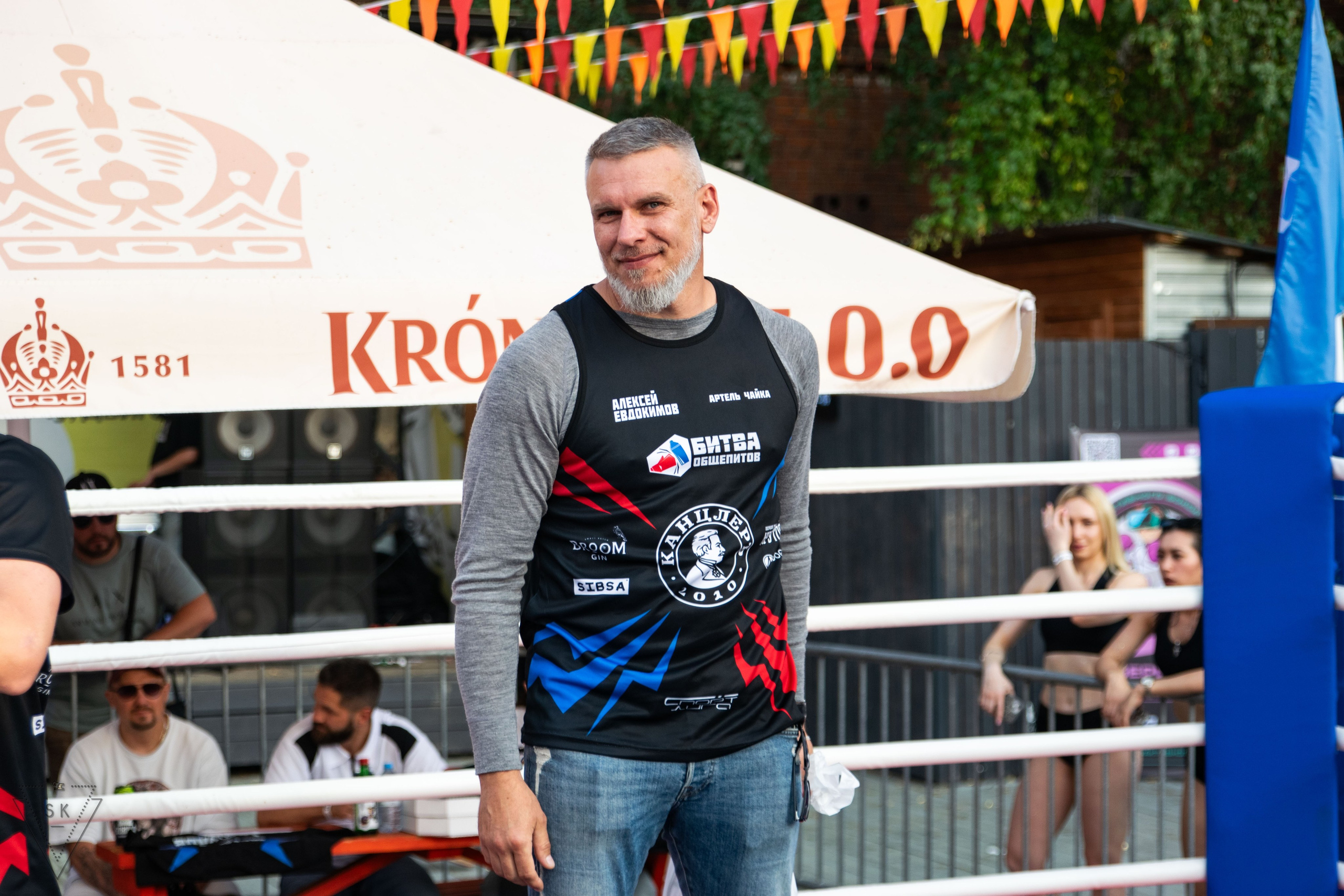 Битва Общепитов 2025 + «Меньше трёпа». Репортажный и портретный фотограф из Воронежа — Светлана Кузнецова