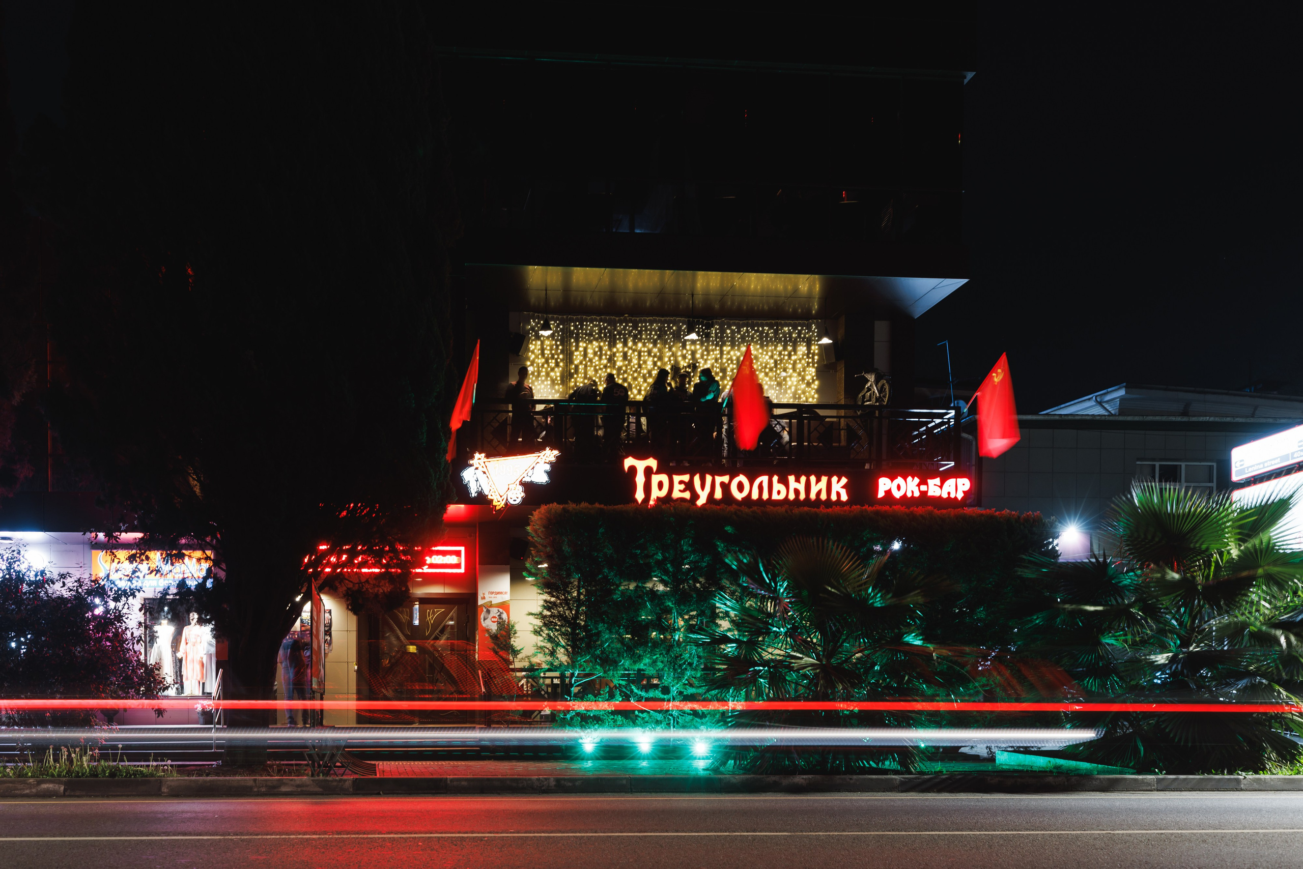 NOCTURNAL. ProVizArt