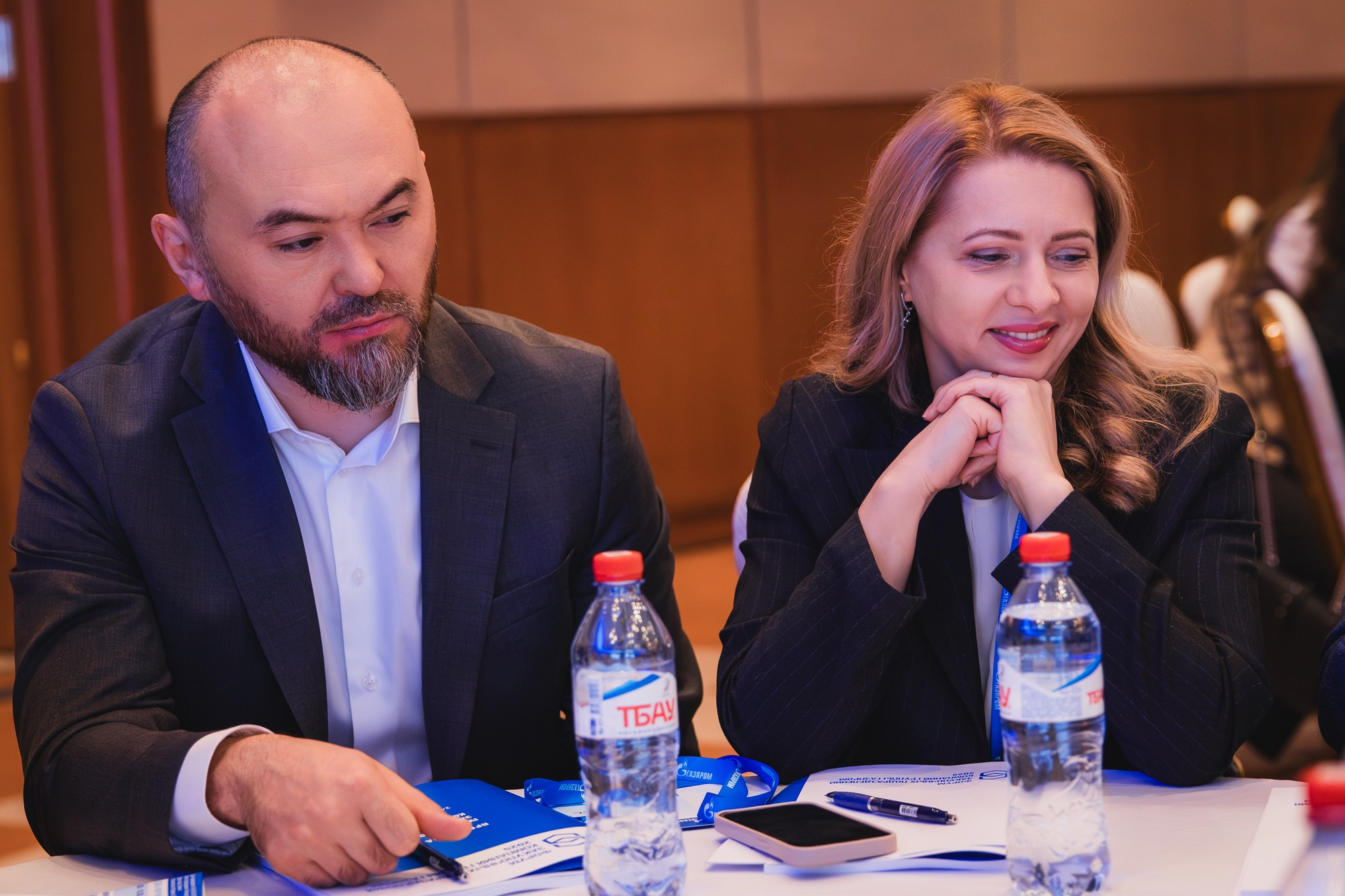 ФОРУМ «ГАЗПРОМ»